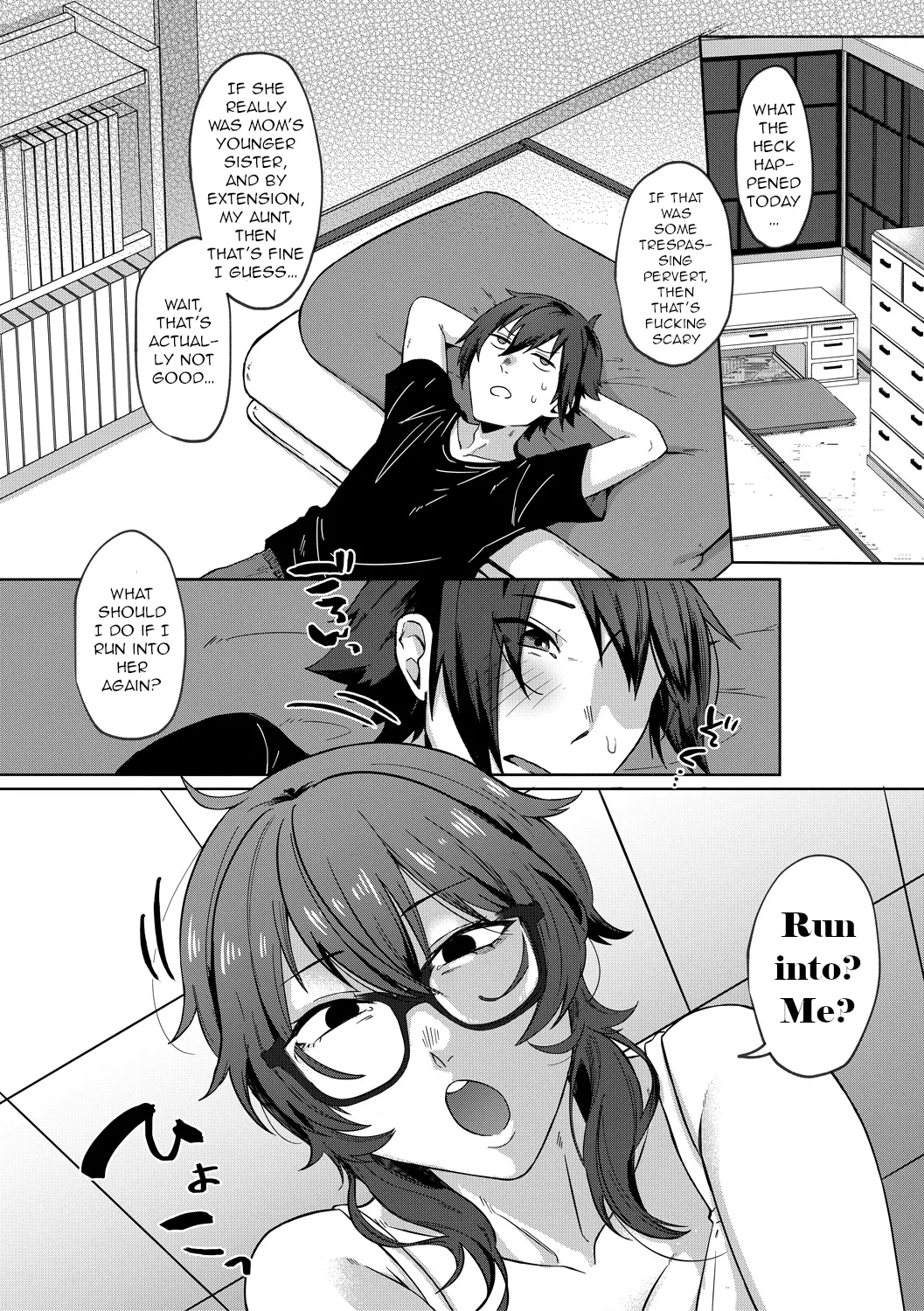 Jidaraku | Depravity page 22 full