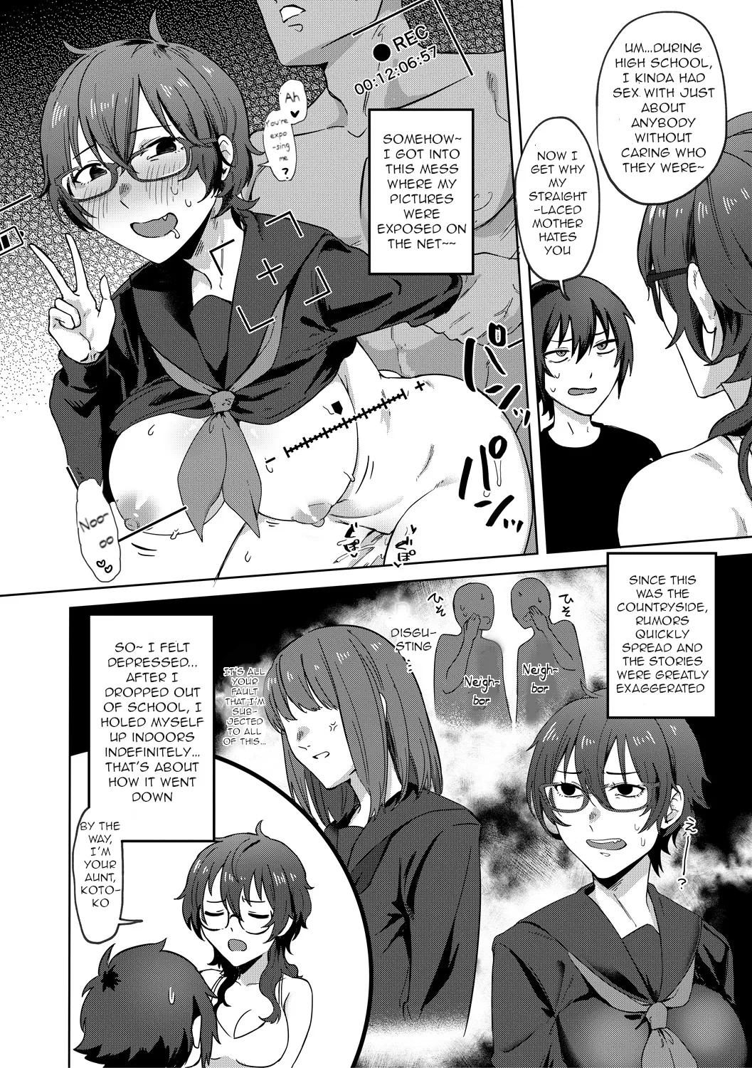 Jidaraku | Depravity page 24 full