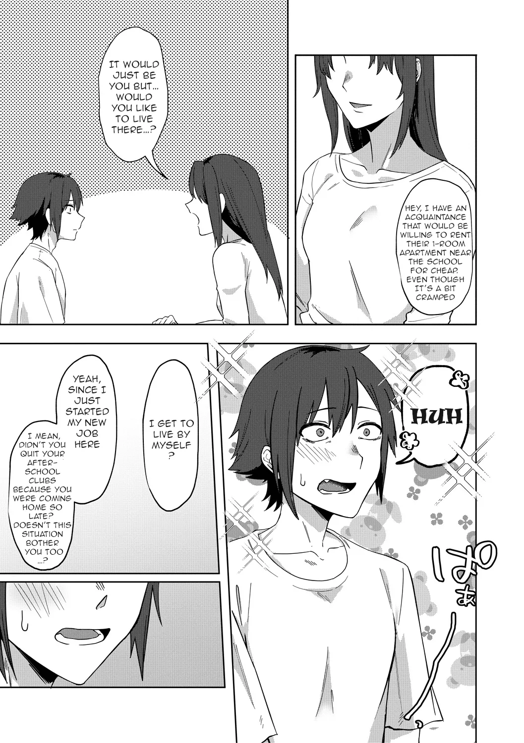 Jidaraku | Depravity page 49 full