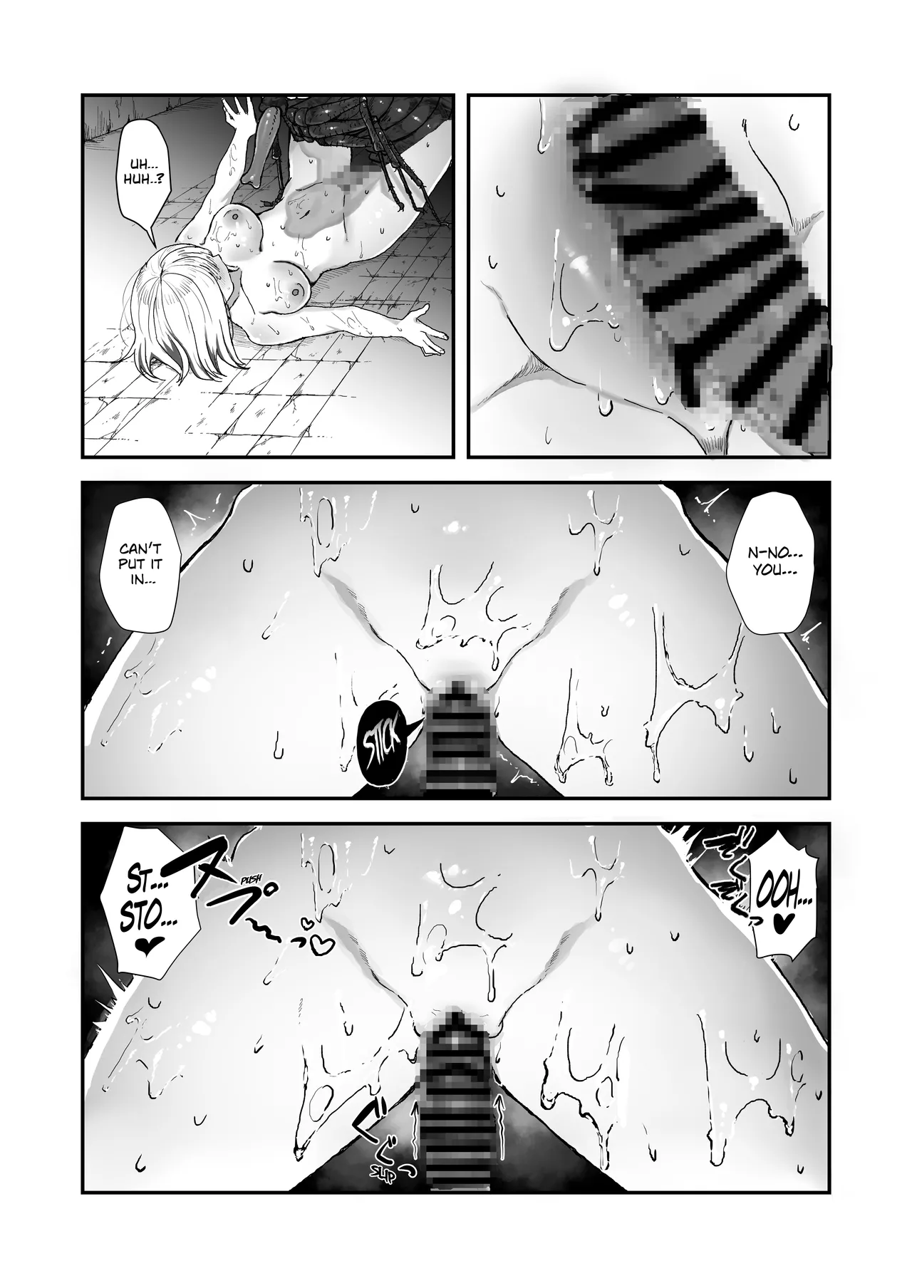 Isekai Teni x JK x Mushi page 16 full
