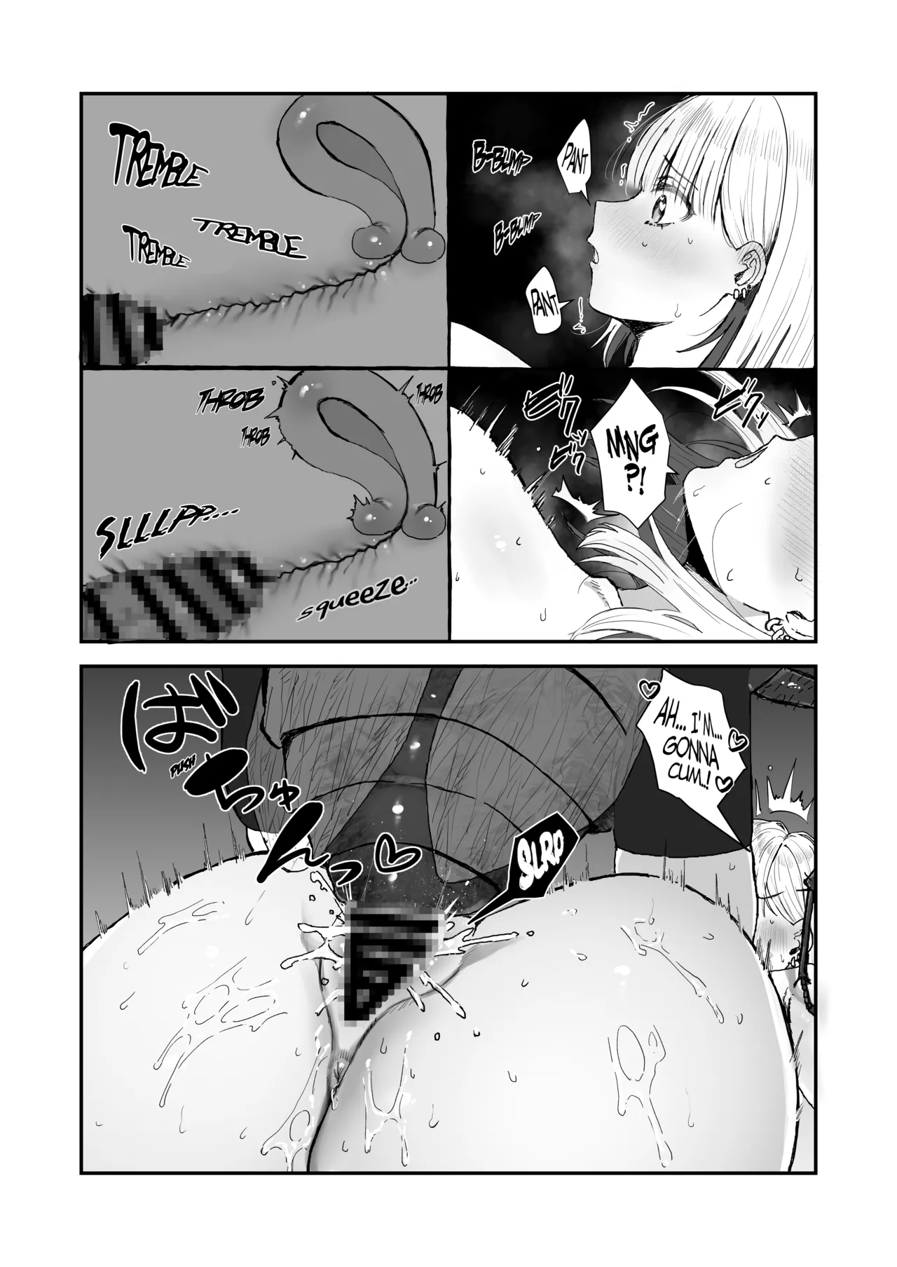 Isekai Teni x JK x Mushi page 17 full