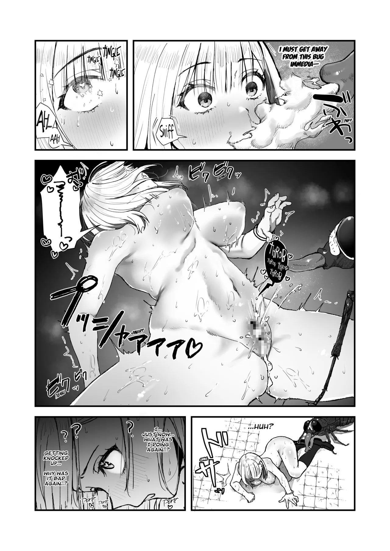 Isekai Teni x JK x Mushi page 23 full