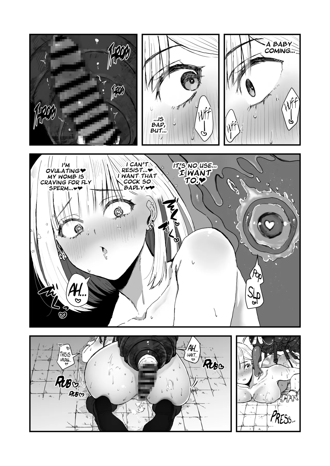 Isekai Teni x JK x Mushi page 24 full