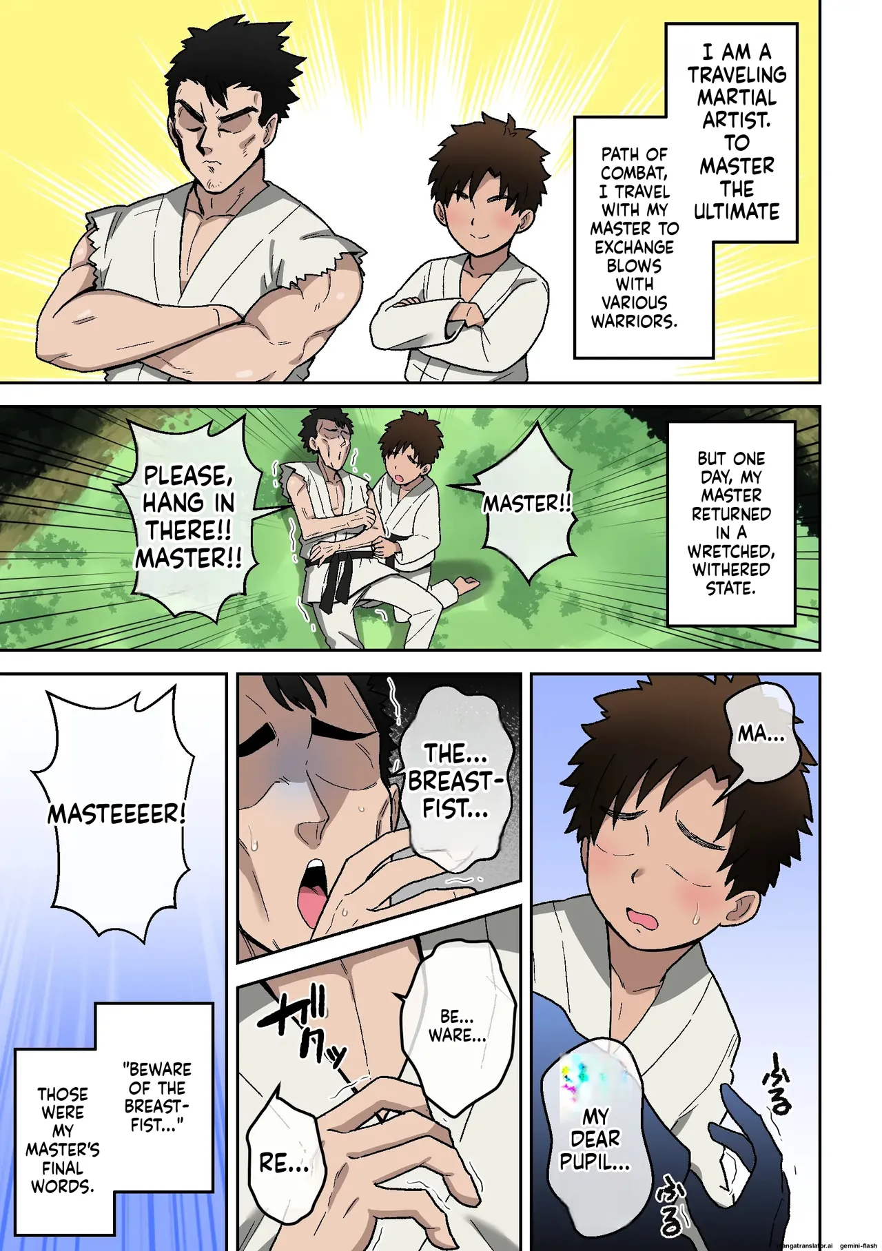 Nyūko (Paizuri) Ken ~Haiboku Shashei no Shō~ page 2 full