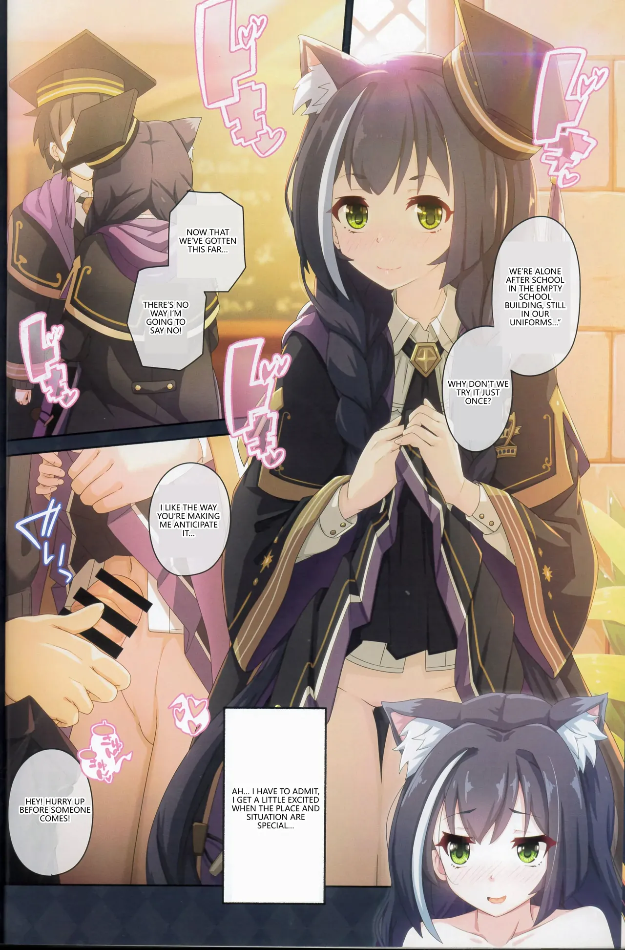 Page 17 of (C103) [MIDDLY (Midorinocha)] Colorful Connect 9th:Dive (Princess Connect! Re:Dive) [English] [VGT13]