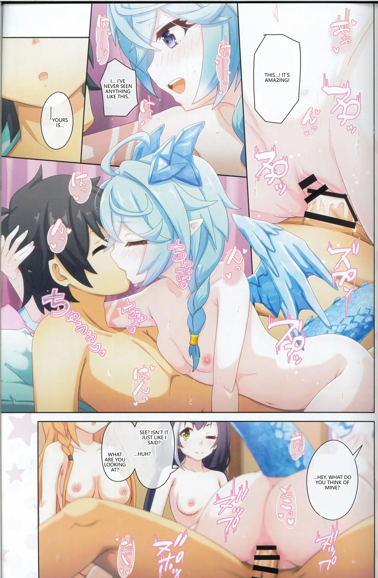 Page 24 of (C103) [MIDDLY (Midorinocha)] Colorful Connect 9th:Dive (Princess Connect! Re:Dive) [English] [VGT13]