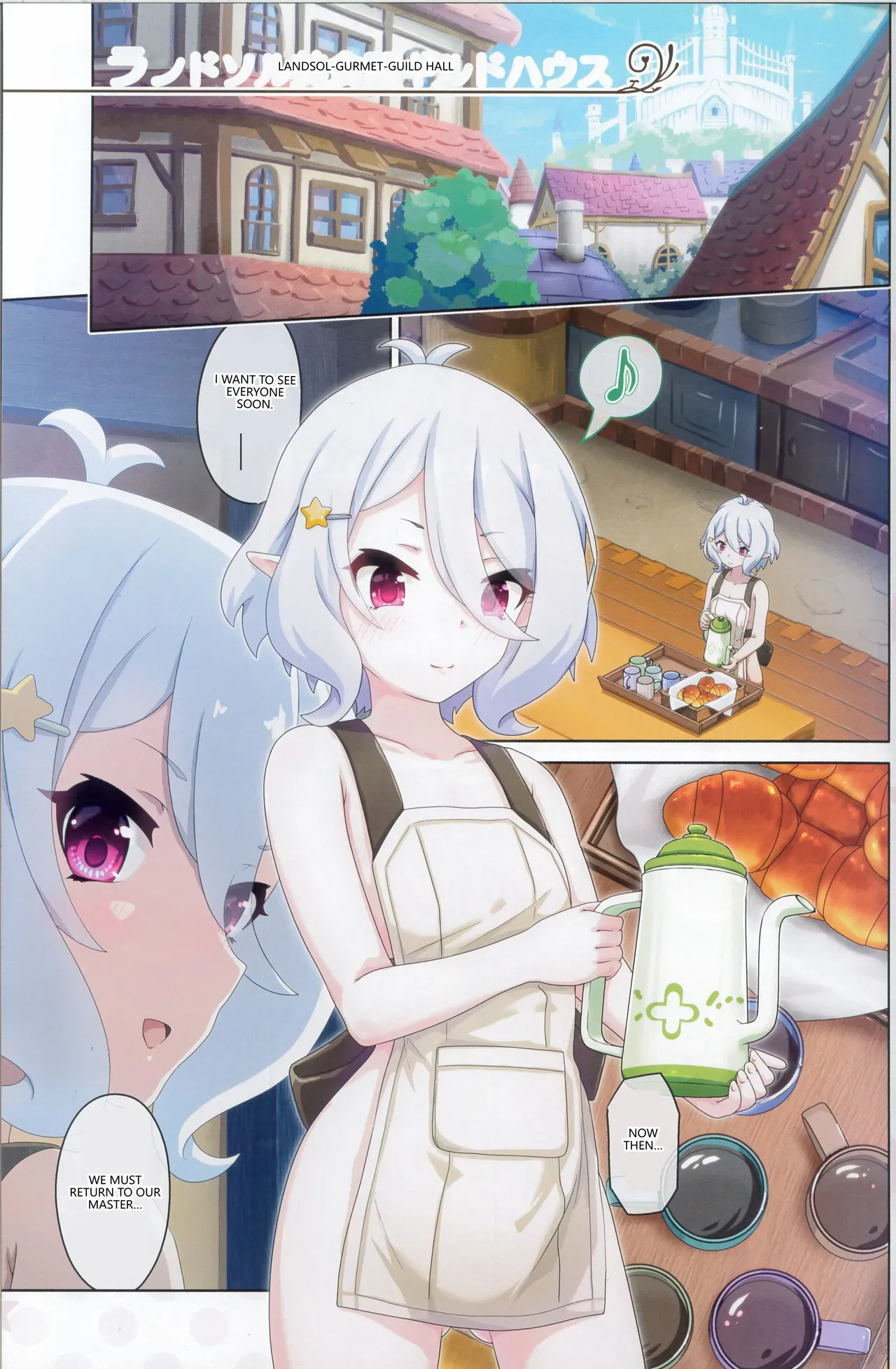 Page 4 of Colorful Connect 9th:Dive