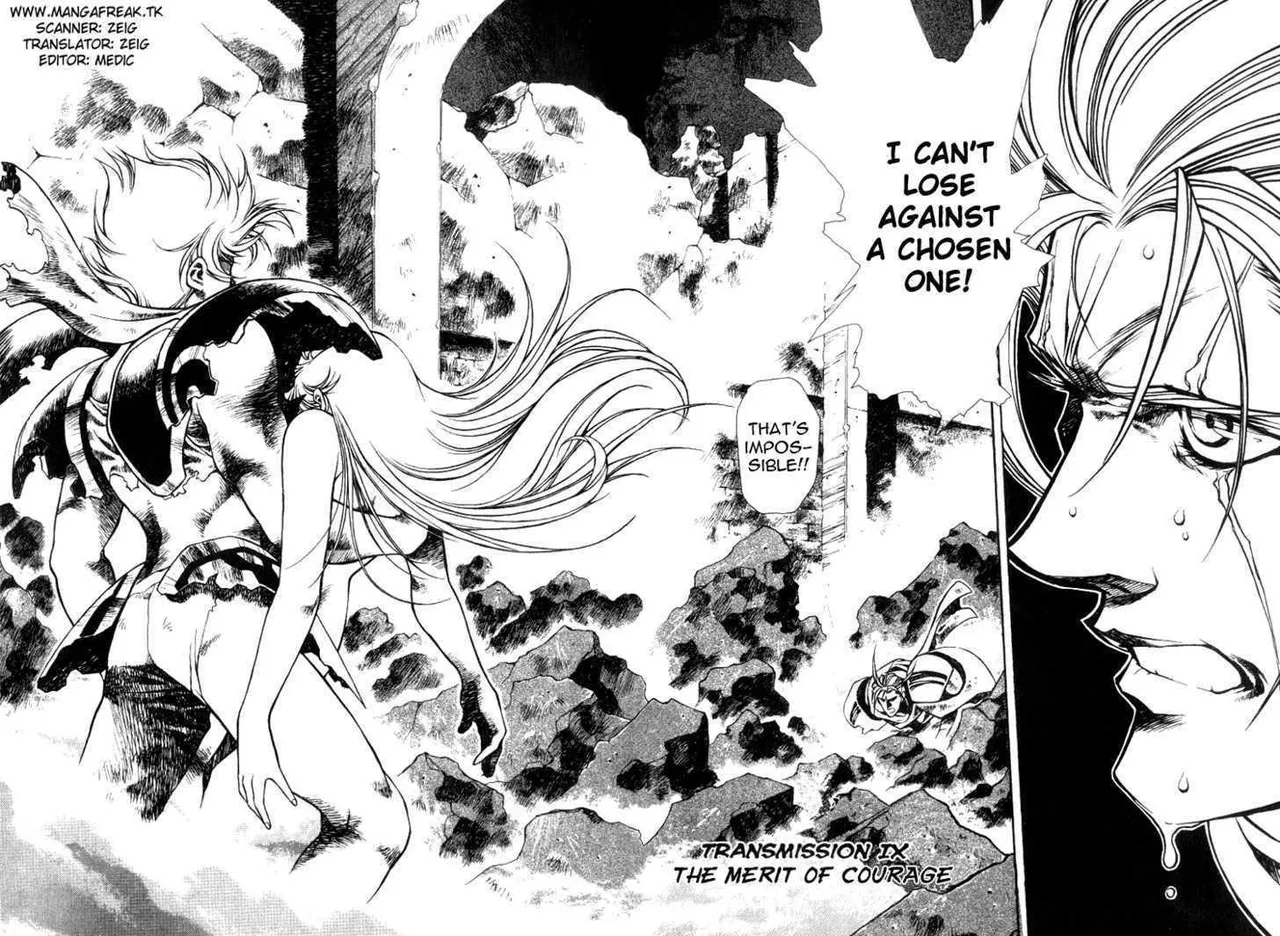 Legend of Lemnear Complete English Uncensored Compilation page 232 full