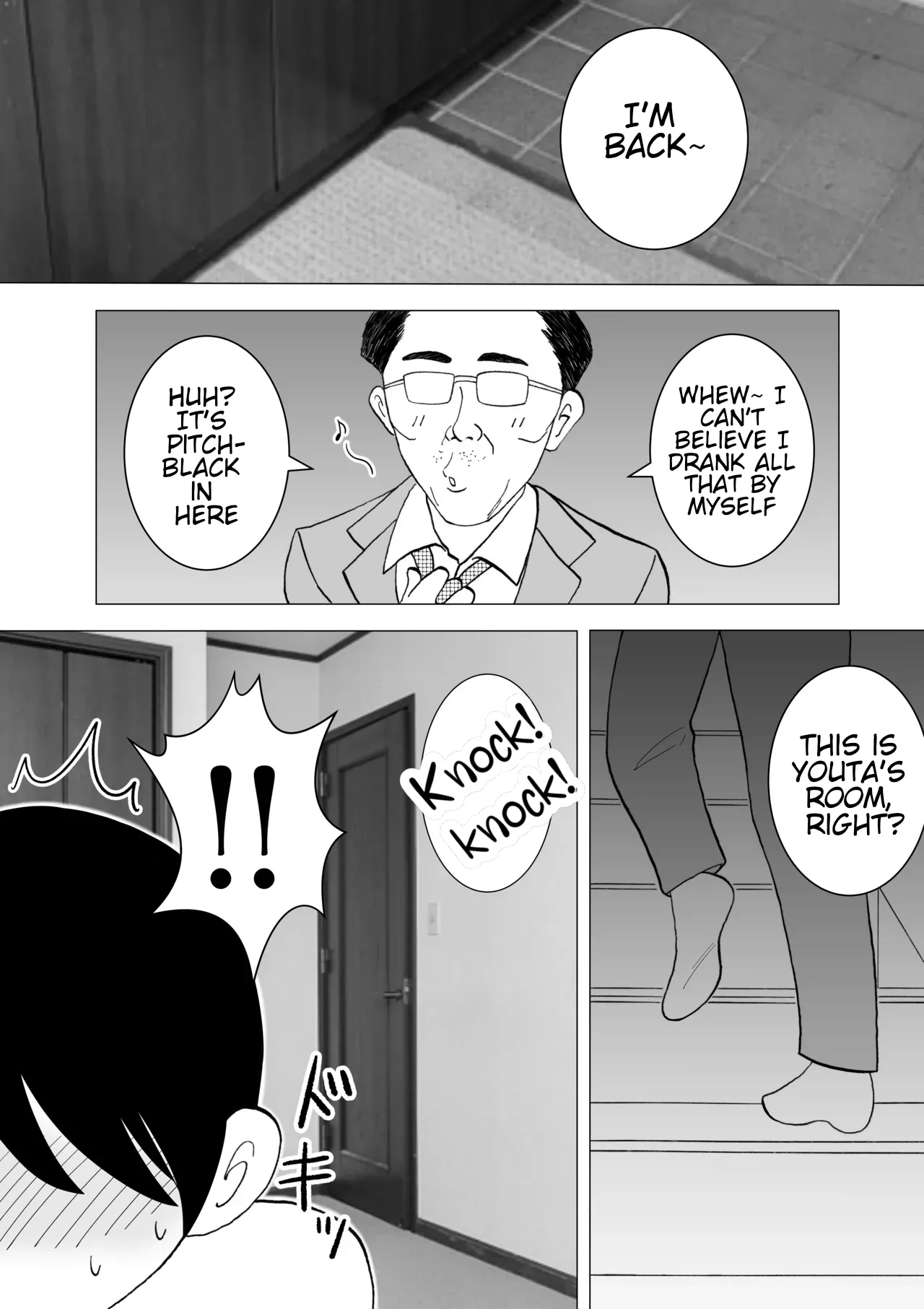 Page 11 of [Kenkyo Sunao Meteor] Seitsuu shita Musuko to Oshi ni Yowai Mama no Nichijou | The daily life of a sharp son and her mom who can’t say no. [English] [WaterKujo]