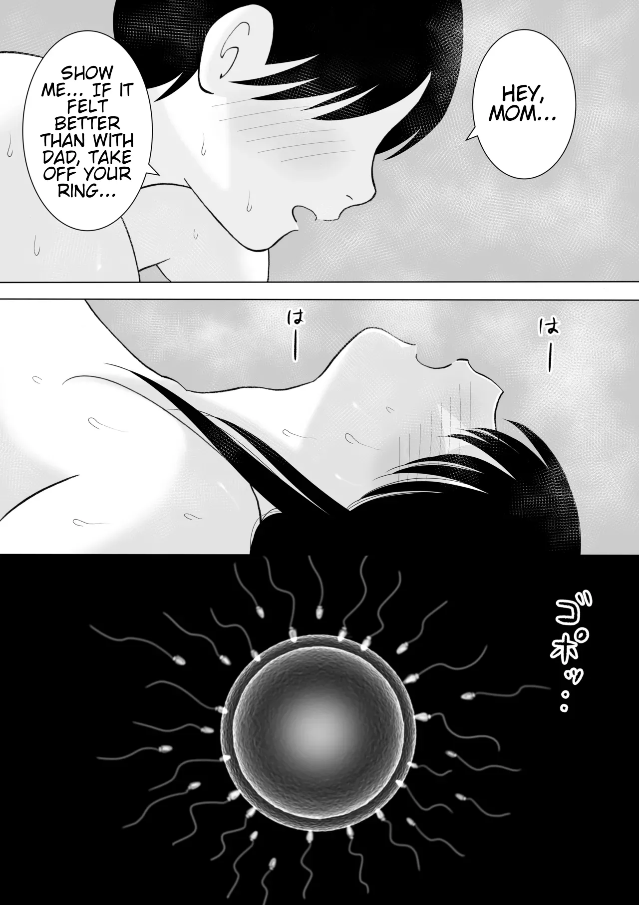 Page 18 of [Kenkyo Sunao Meteor] Seitsuu shita Musuko to Oshi ni Yowai Mama no Nichijou | The daily life of a sharp son and her mom who can’t say no. [English] [WaterKujo]