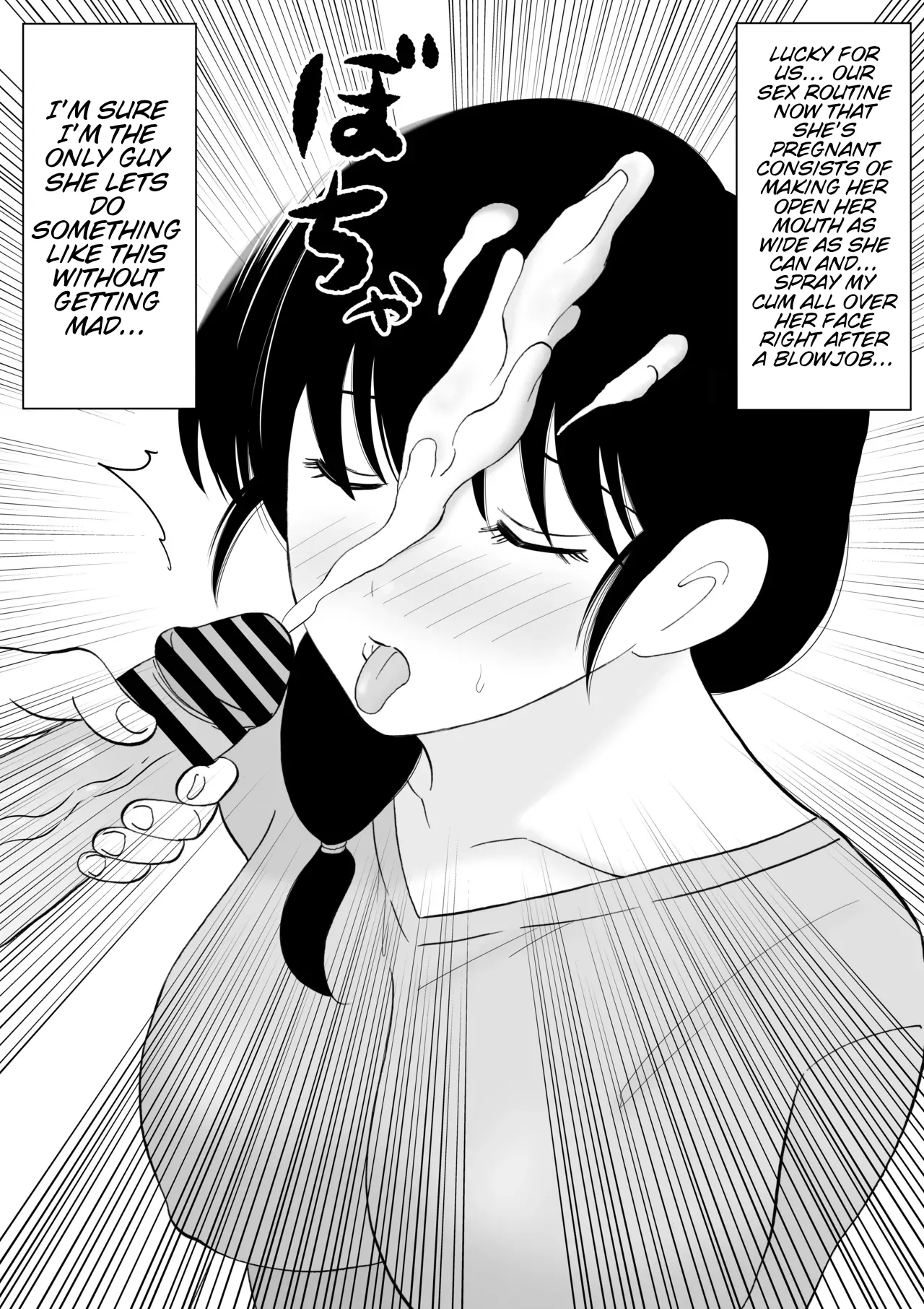 Page 23 of [Kenkyo Sunao Meteor] Seitsuu shita Musuko to Oshi ni Yowai Mama no Nichijou | The daily life of a sharp son and her mom who can’t say no. [English] [WaterKujo]