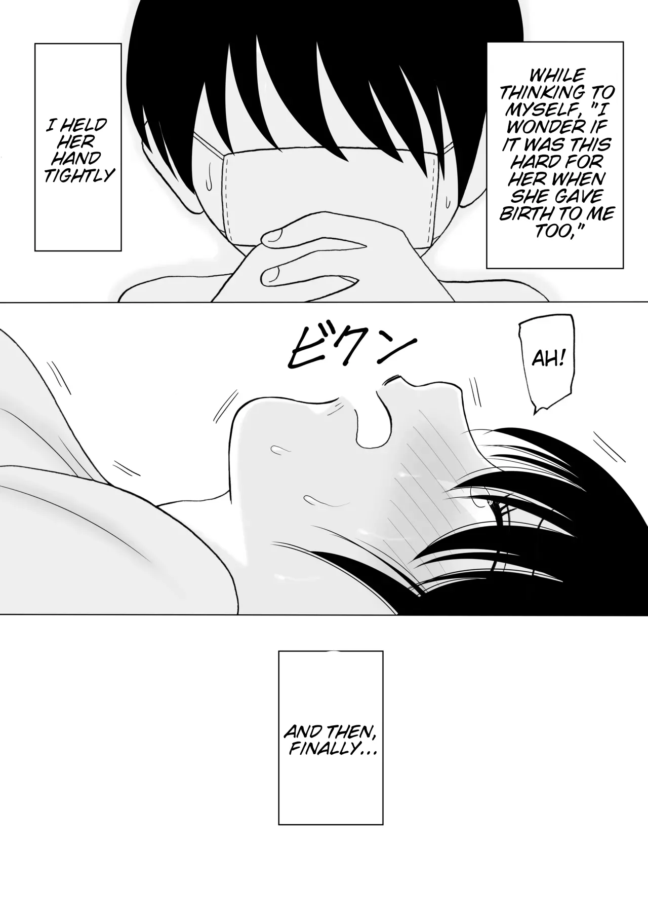 Page 28 of [Kenkyo Sunao Meteor] Seitsuu shita Musuko to Oshi ni Yowai Mama no Nichijou | The daily life of a sharp son and her mom who can’t say no. [English] [WaterKujo]