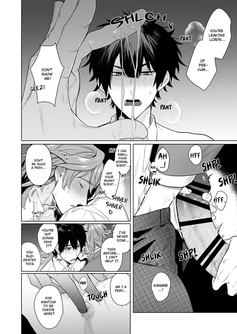 Page 18 of [Club Renew (Teniya Yoshiwaki)] Ie wa Yari Heya | My Home is a Fuck Room [English]
