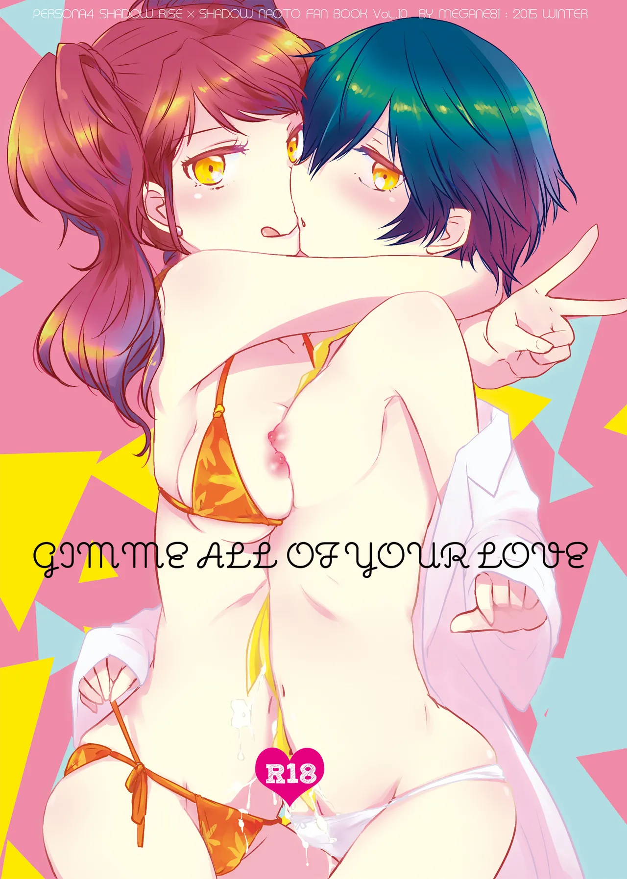 Page 1 of Gimme All of Your Love