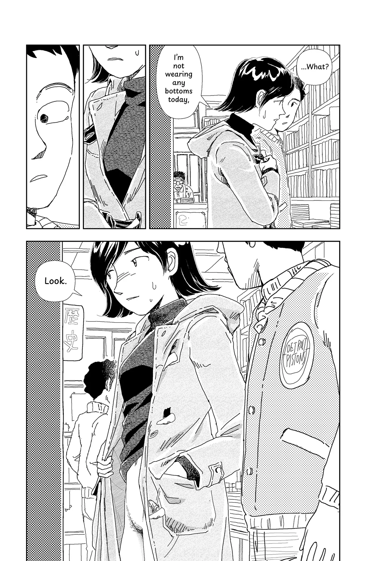 Kono machi ni wa amari iku tokoro ga nai | There aren't many places to go in this town page 7 full