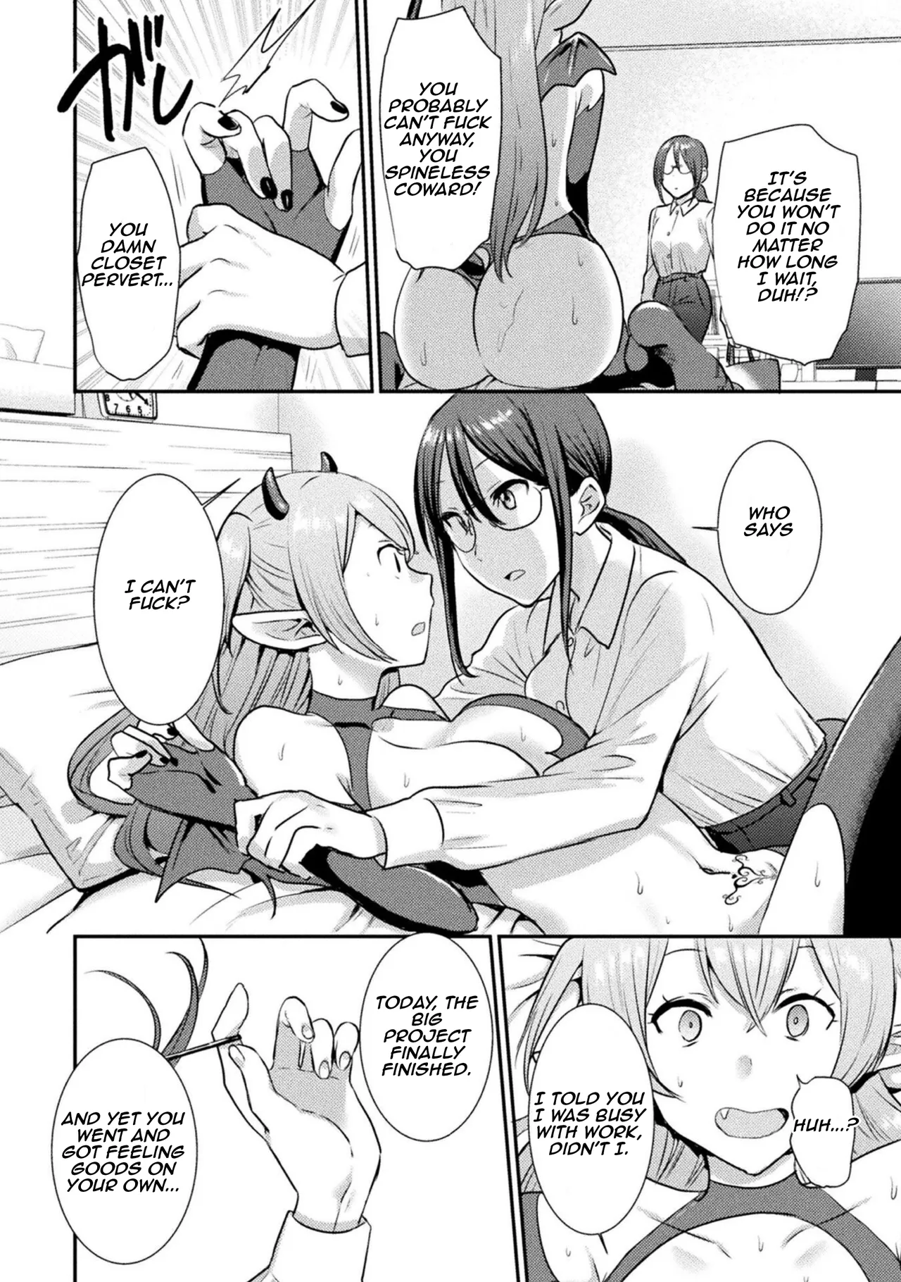 Bessatsu Comic Unreal Wakarase Yuri Hen Vol. 2 | Comic Unreal Special “Correcting Yuri” Anthology Vol. 2 Ch. 1-2 page 12 full