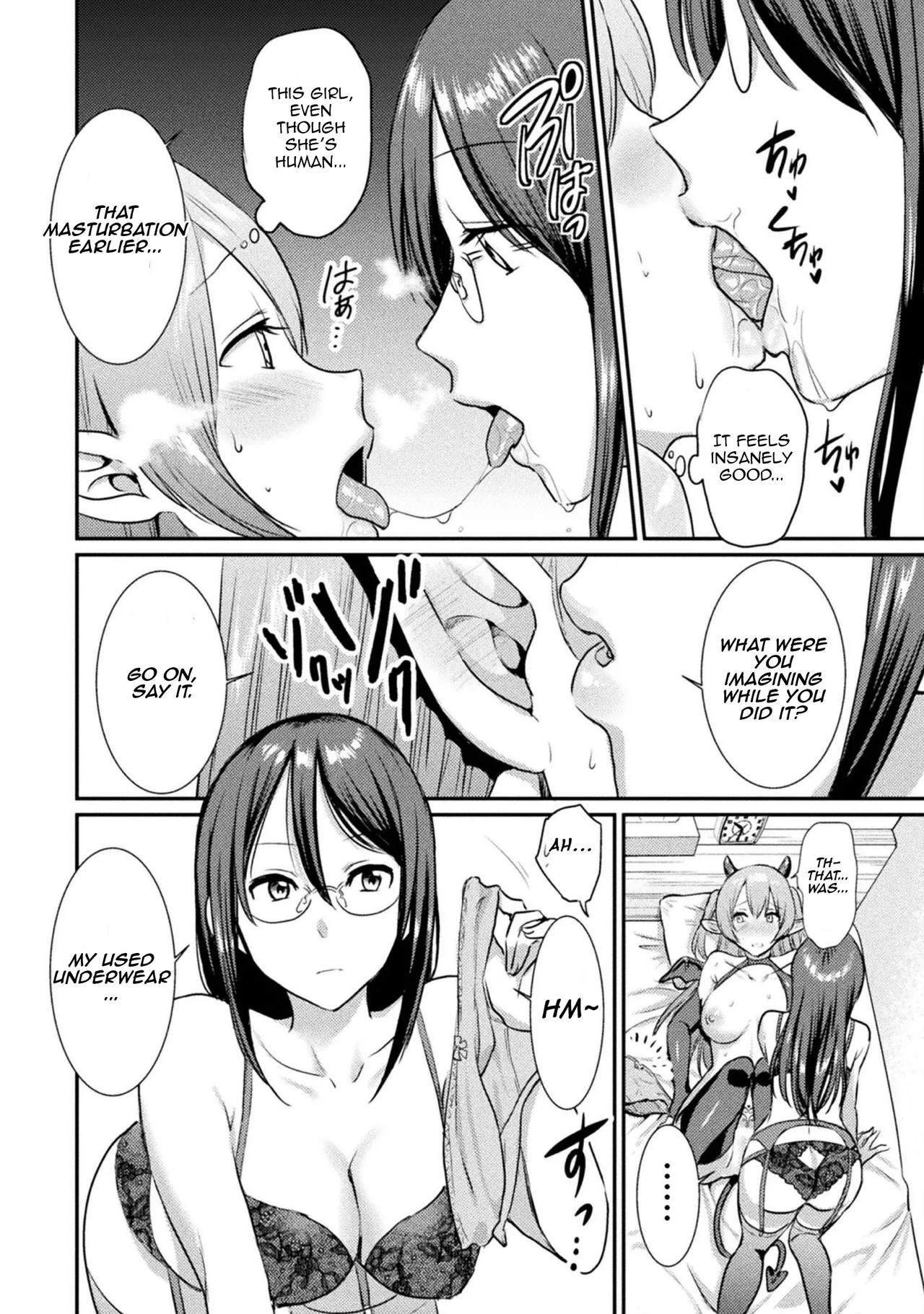 Bessatsu Comic Unreal Wakarase Yuri Hen Vol. 2 | Comic Unreal Special “Correcting Yuri” Anthology Vol. 2 Ch. 1-2 page 14 full
