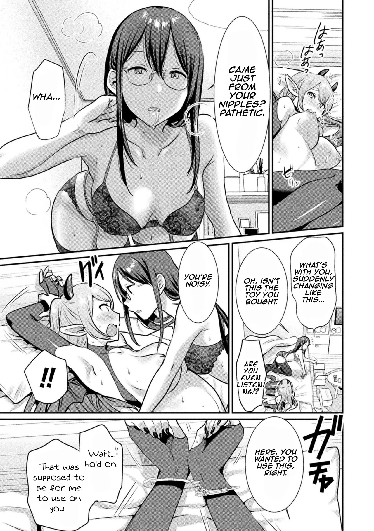Bessatsu Comic Unreal Wakarase Yuri Hen Vol. 2 | Comic Unreal Special “Correcting Yuri” Anthology Vol. 2 Ch. 1-2 page 17 full