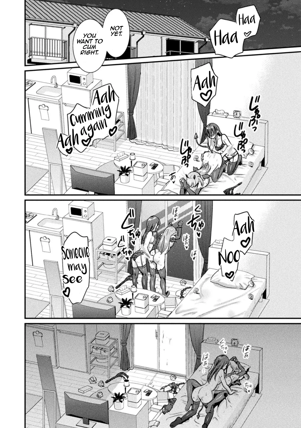 Bessatsu Comic Unreal Wakarase Yuri Hen Vol. 2 | Comic Unreal Special “Correcting Yuri” Anthology Vol. 2 Ch. 1-2 page 26 full