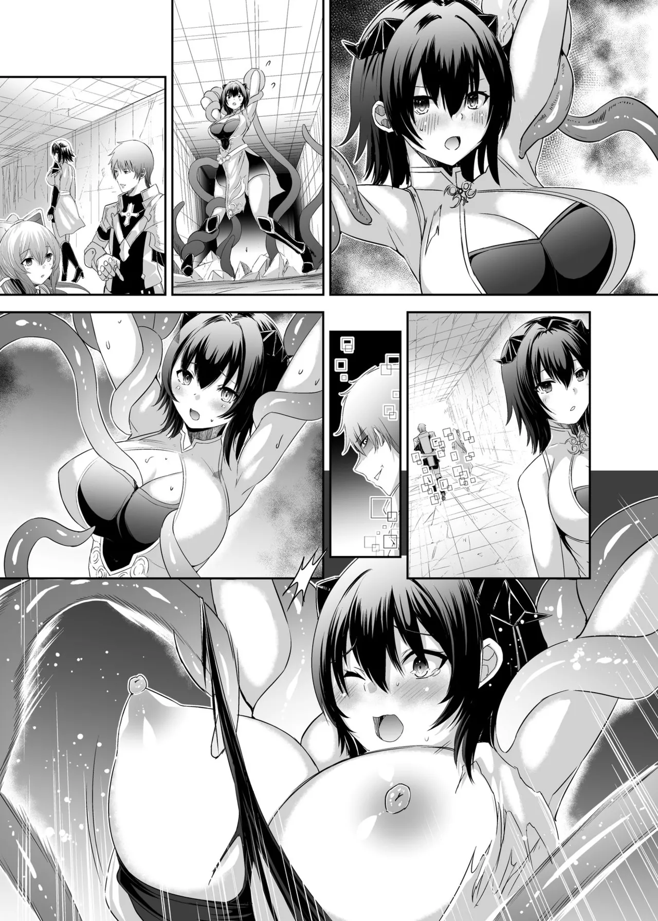Page 369 of Tsuihou Tamer no NTR Fukushuu Tan "Soushuuhen"