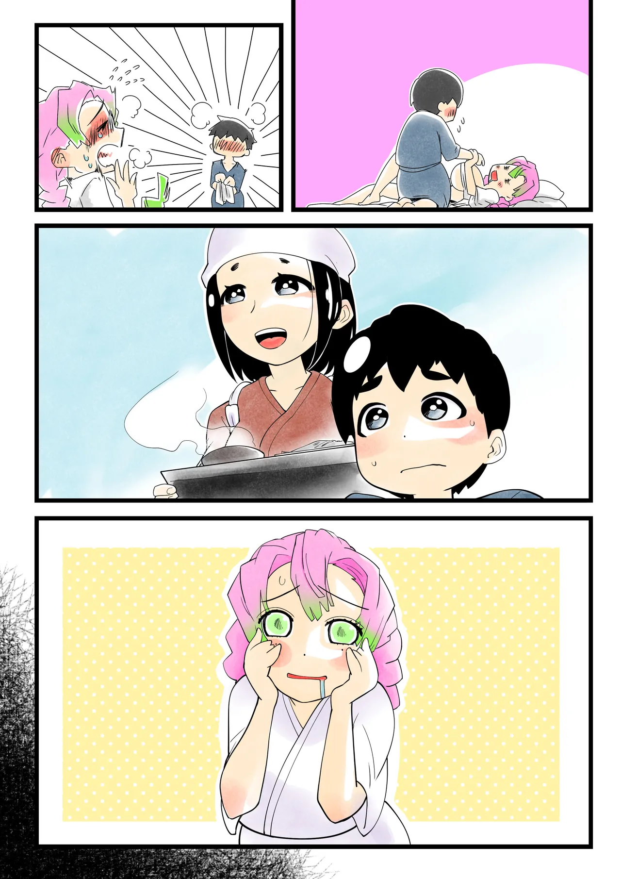 Page 48 of Insect-born first love, chaotic honey ~Kanroji ●ri nipple fuck insect ○ egg-laying~