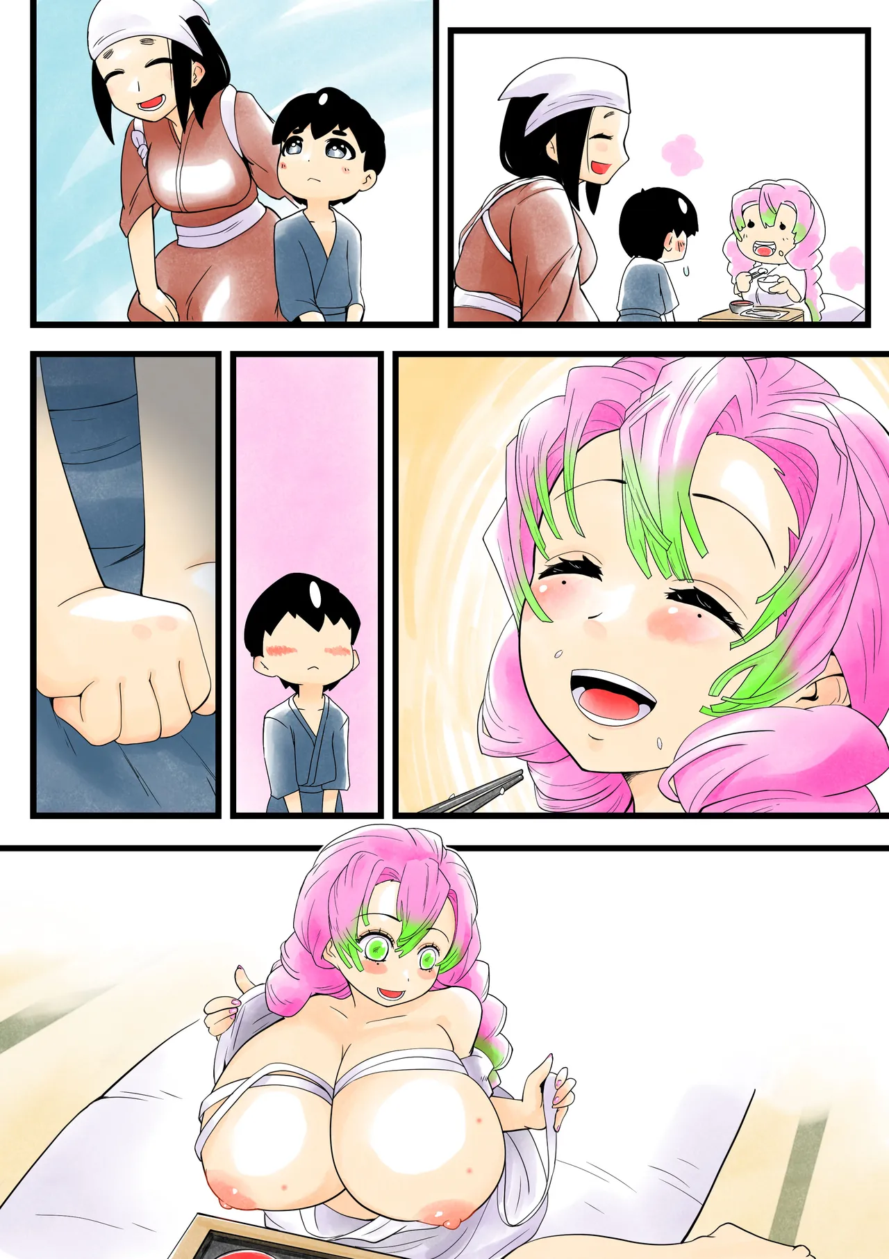 Page 51 of Insect-born first love, chaotic honey ~Kanroji ●ri nipple fuck insect ○ egg-laying~