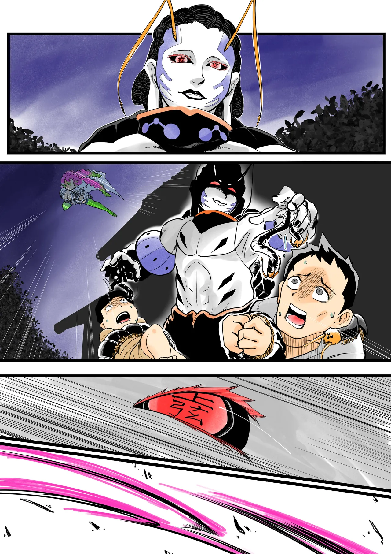 Page 57 of Insect-born first love, chaotic honey ~Kanroji ●ri nipple fuck insect ○ egg-laying~