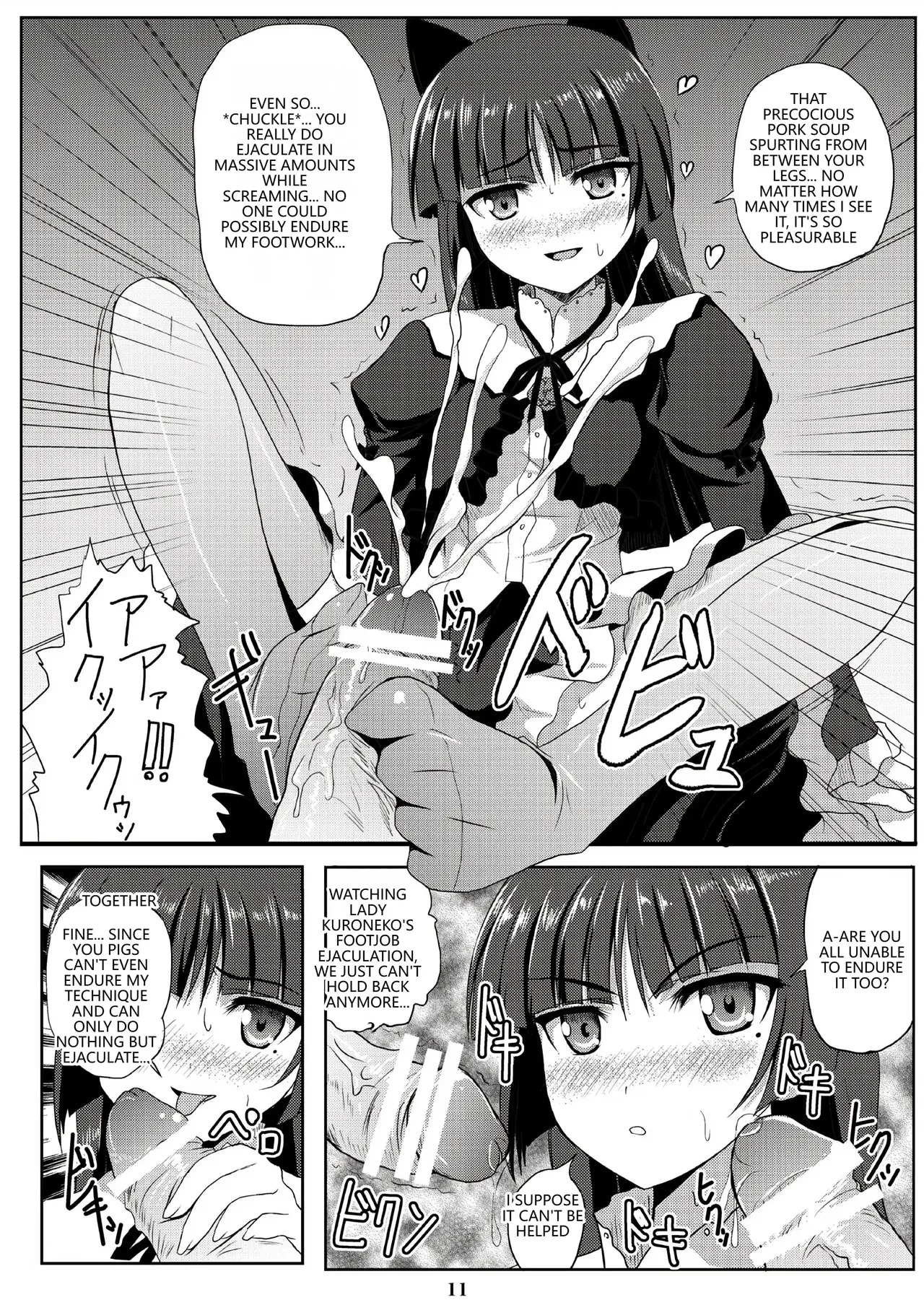 Page 10 of Kuroneko-chan Maji Datenshi