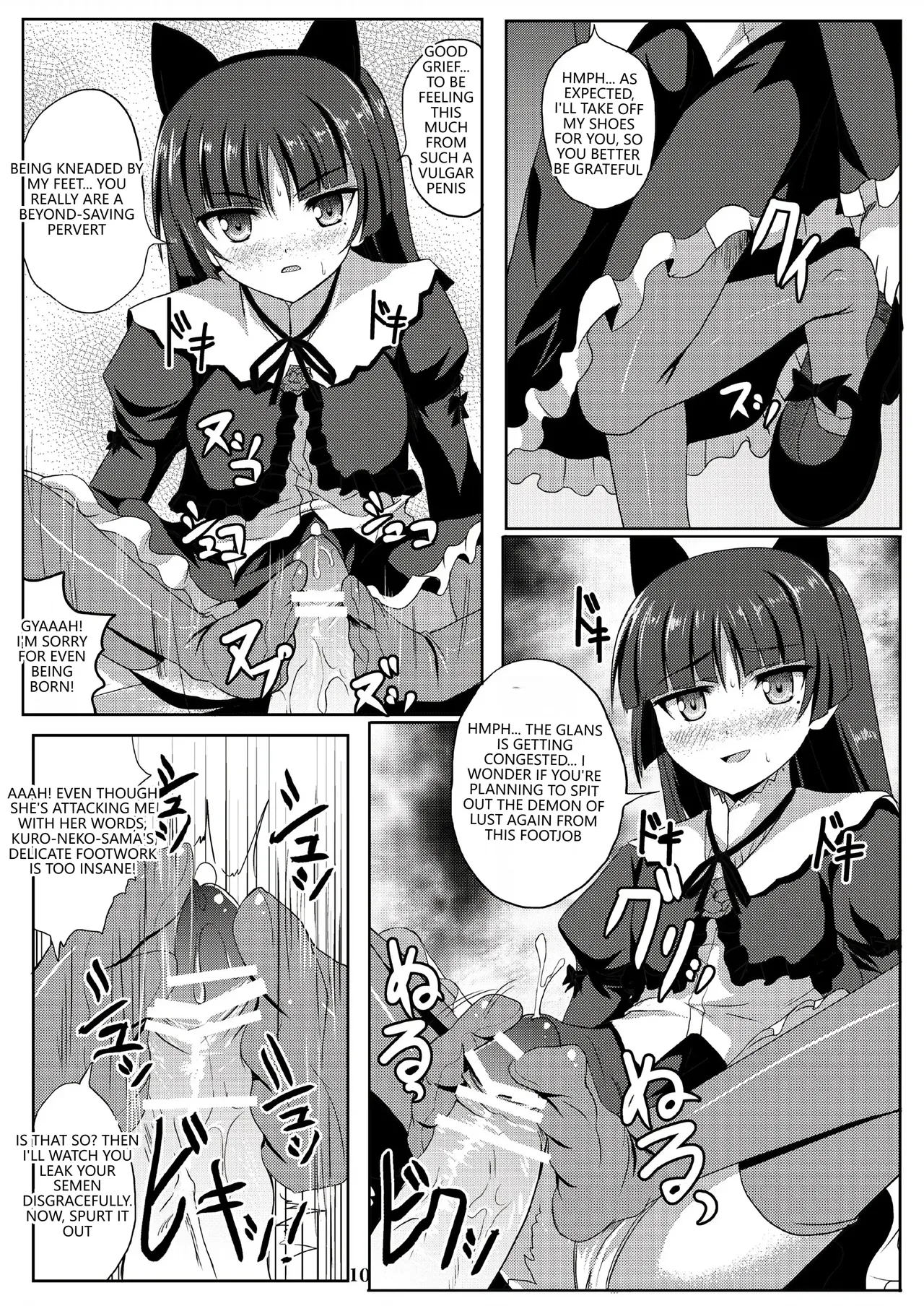Page 9 of Kuroneko-chan Maji Datenshi