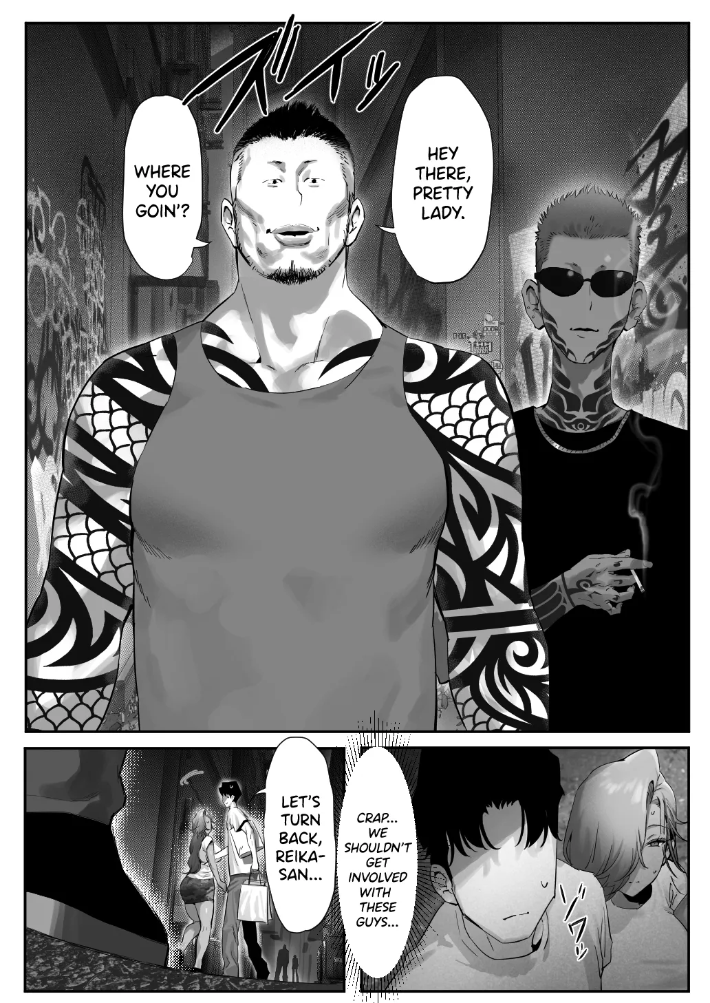 Onna Gal Joushi to Furin suru Hanashi 5 | Having an Affair with My Blonde Bombshell Boss – Part 5 page 37 full