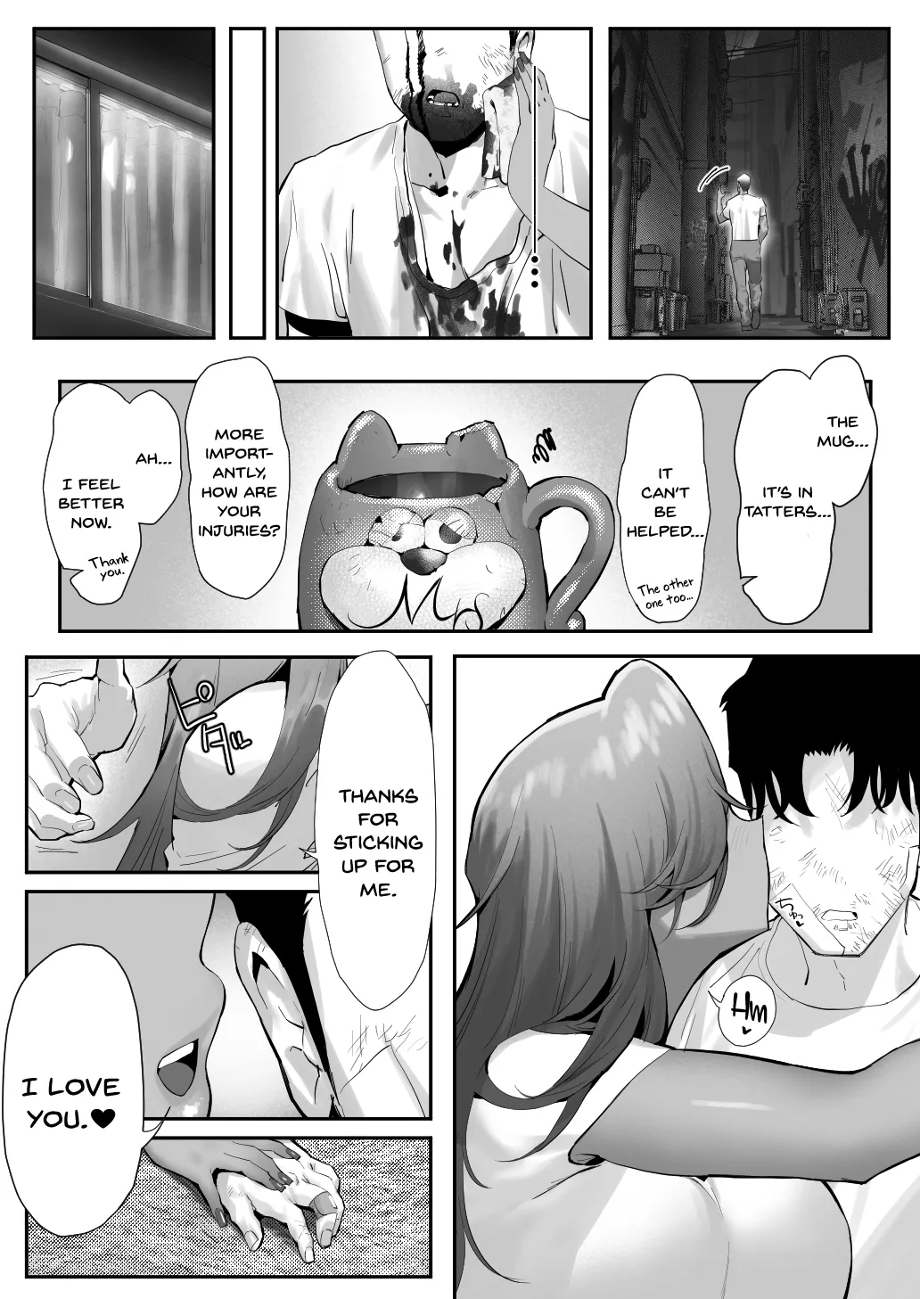 Onna Gal Joushi to Furin suru Hanashi 5 | Having an Affair with My Blonde Bombshell Boss – Part 5 page 44 full