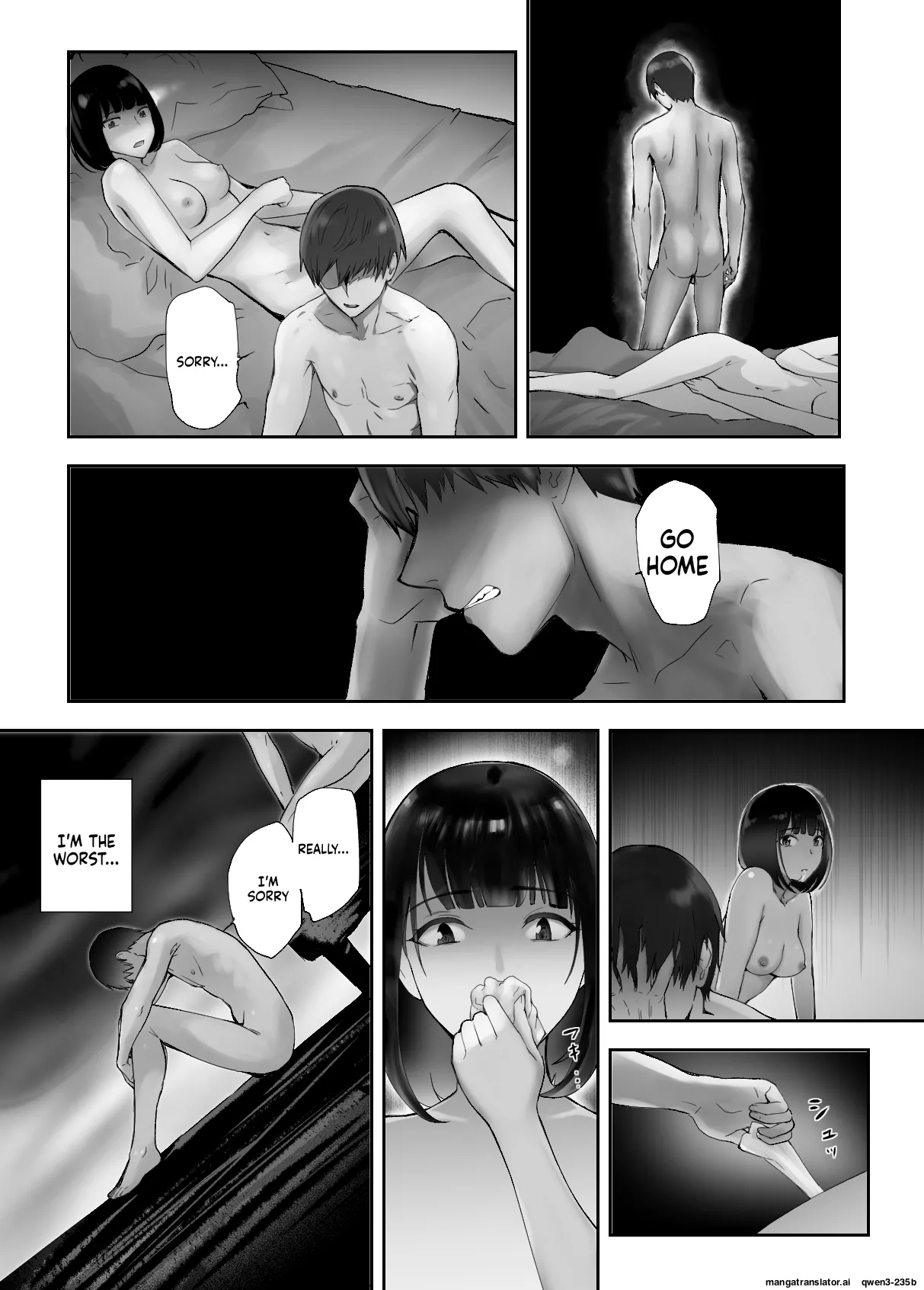Page 30 of [Pink Sakuhin Okiba (Pink Taro)] Osananajimi ga Mama to Yatte Imasu. 9 [English] [MTL]