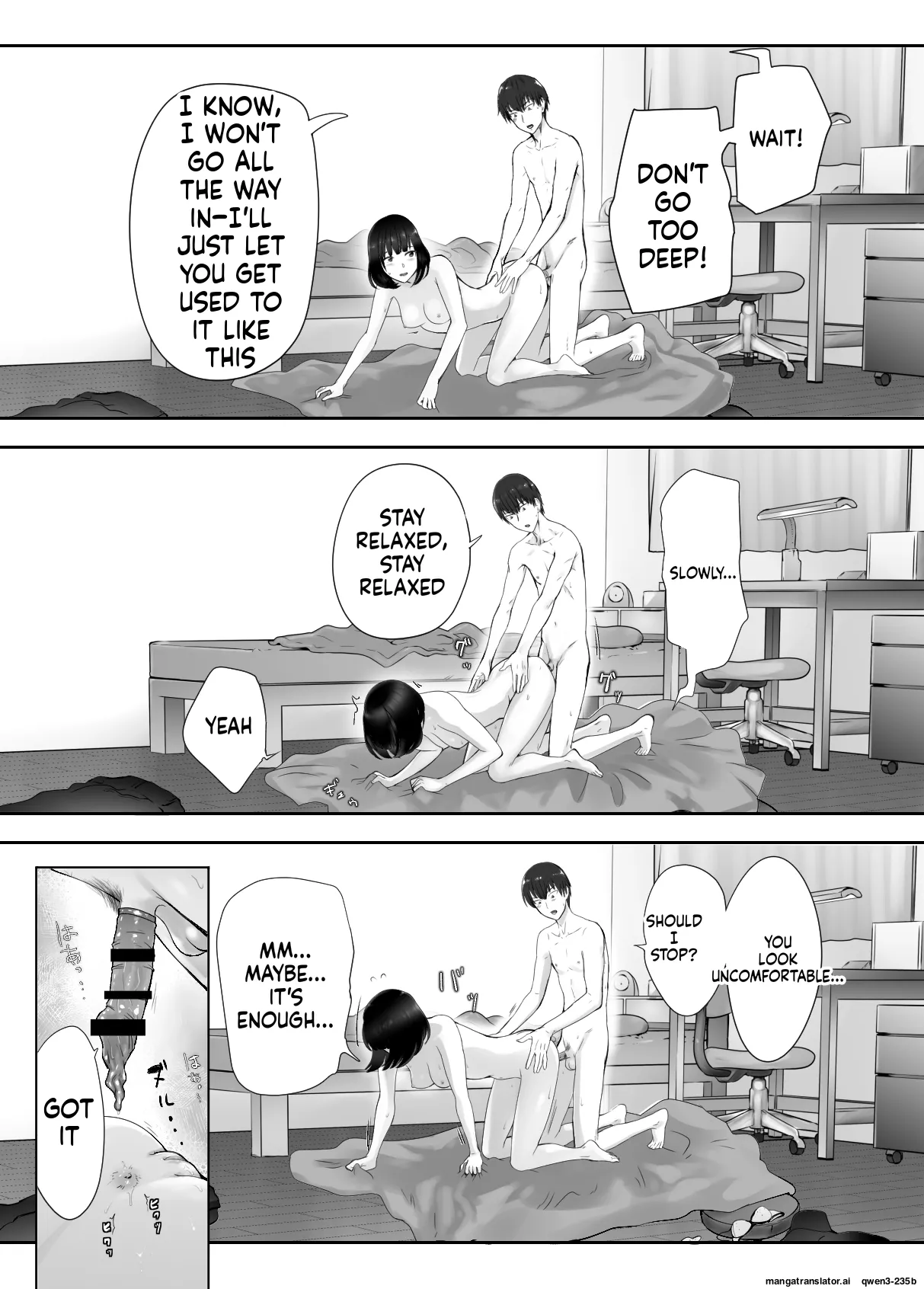Page 51 of [Pink Sakuhin Okiba (Pink Taro)] Osananajimi ga Mama to Yatte Imasu. 9 [English] [MTL]