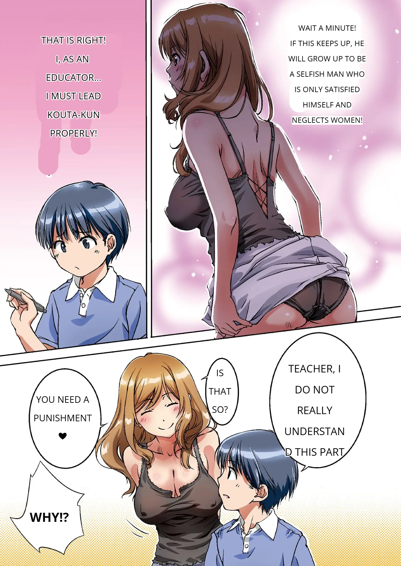 Page 11 of [Pakuchi (Nishiki Yoshimune)] Oya ni Naisho de Oppai shite kureru Katei Kyoushi no Onee-san [ ENGLISH ]