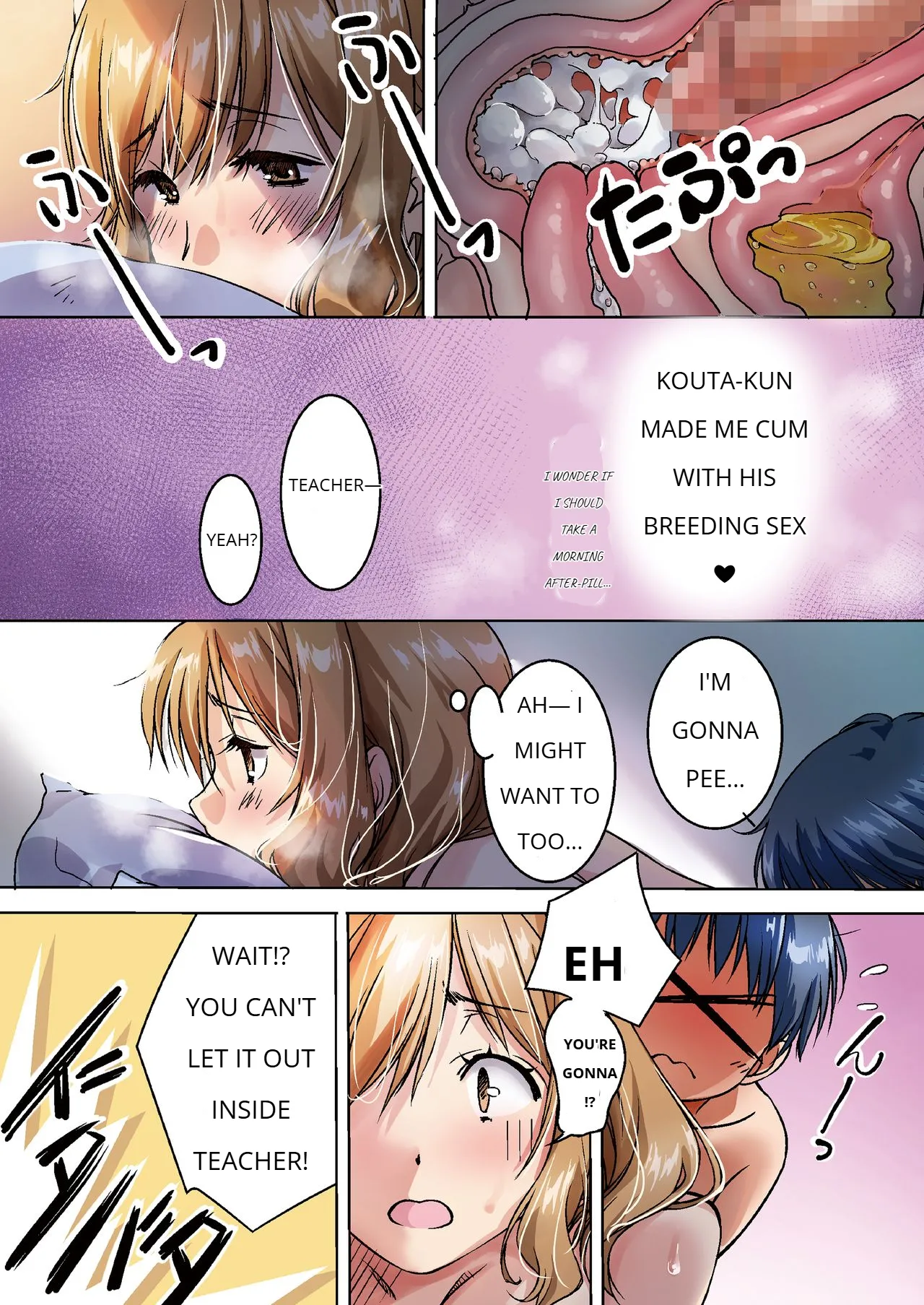 Page 29 of Oya ni Naisho de Oppai shite kureru Katei Kyoushi no Onee-san