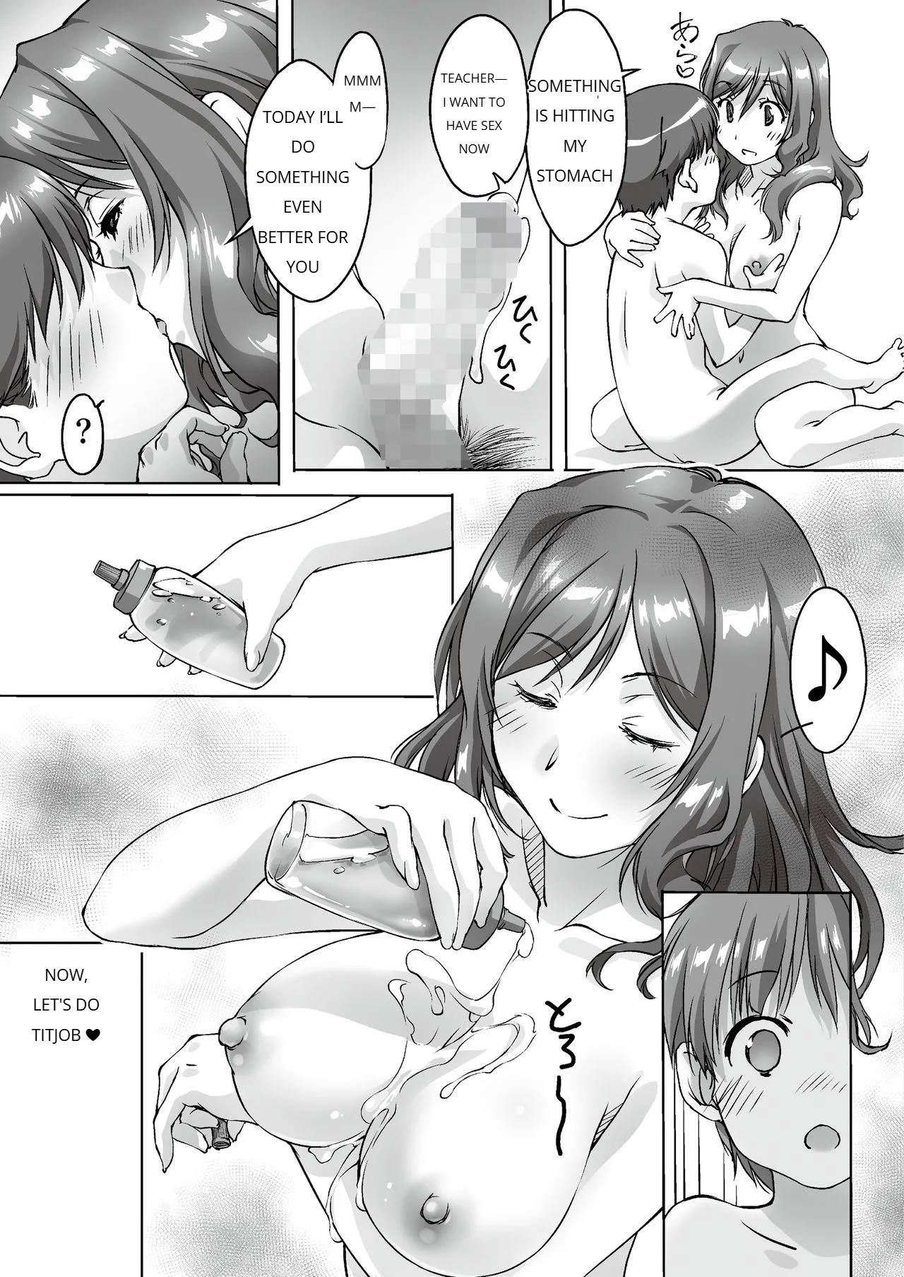 Page 49 of Oya ni Naisho de Oppai shite kureru Katei Kyoushi no Onee-san