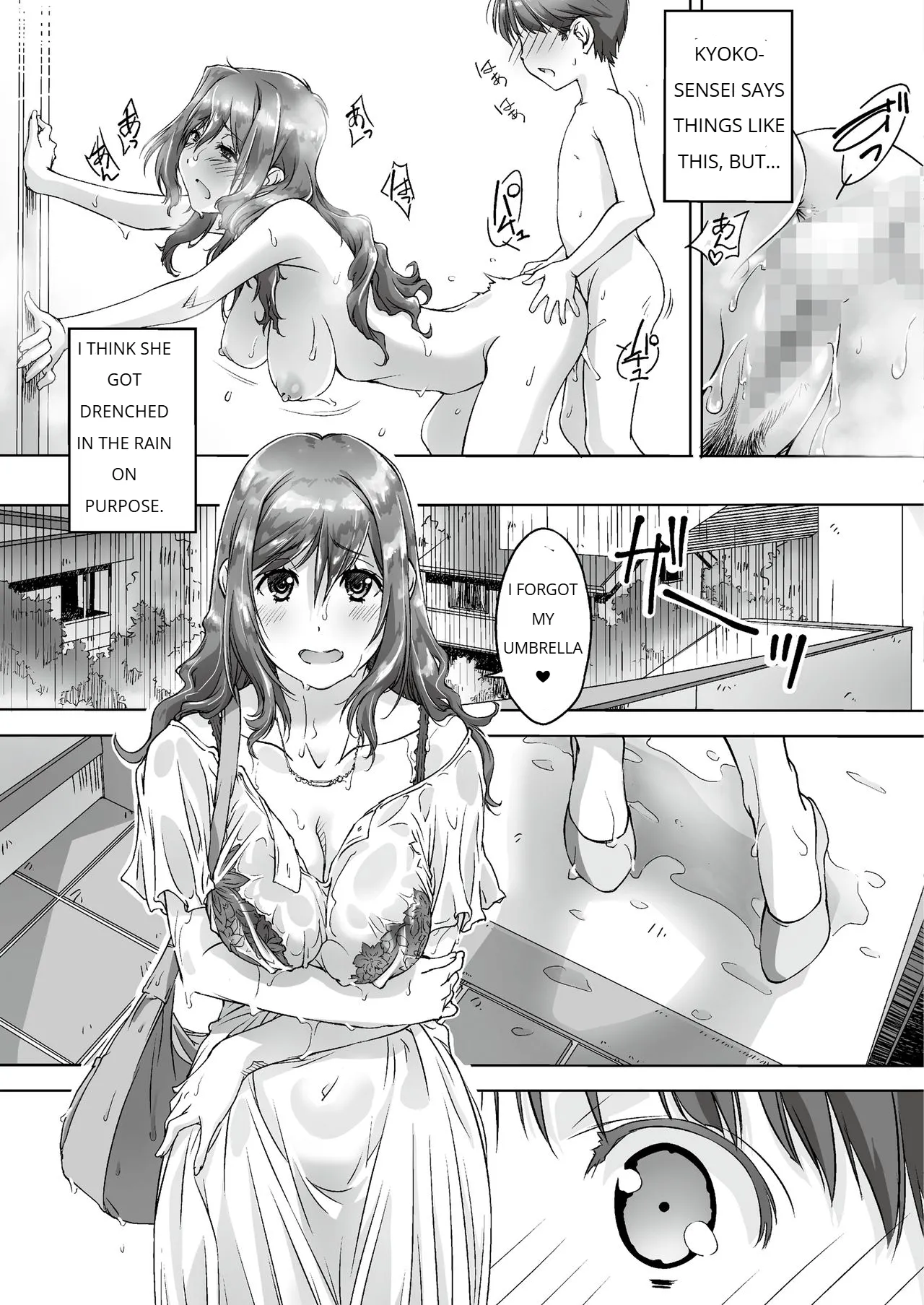 Page 61 of [Pakuchi (Nishiki Yoshimune)] Oya ni Naisho de Oppai shite kureru Katei Kyoushi no Onee-san [ ENGLISH ]