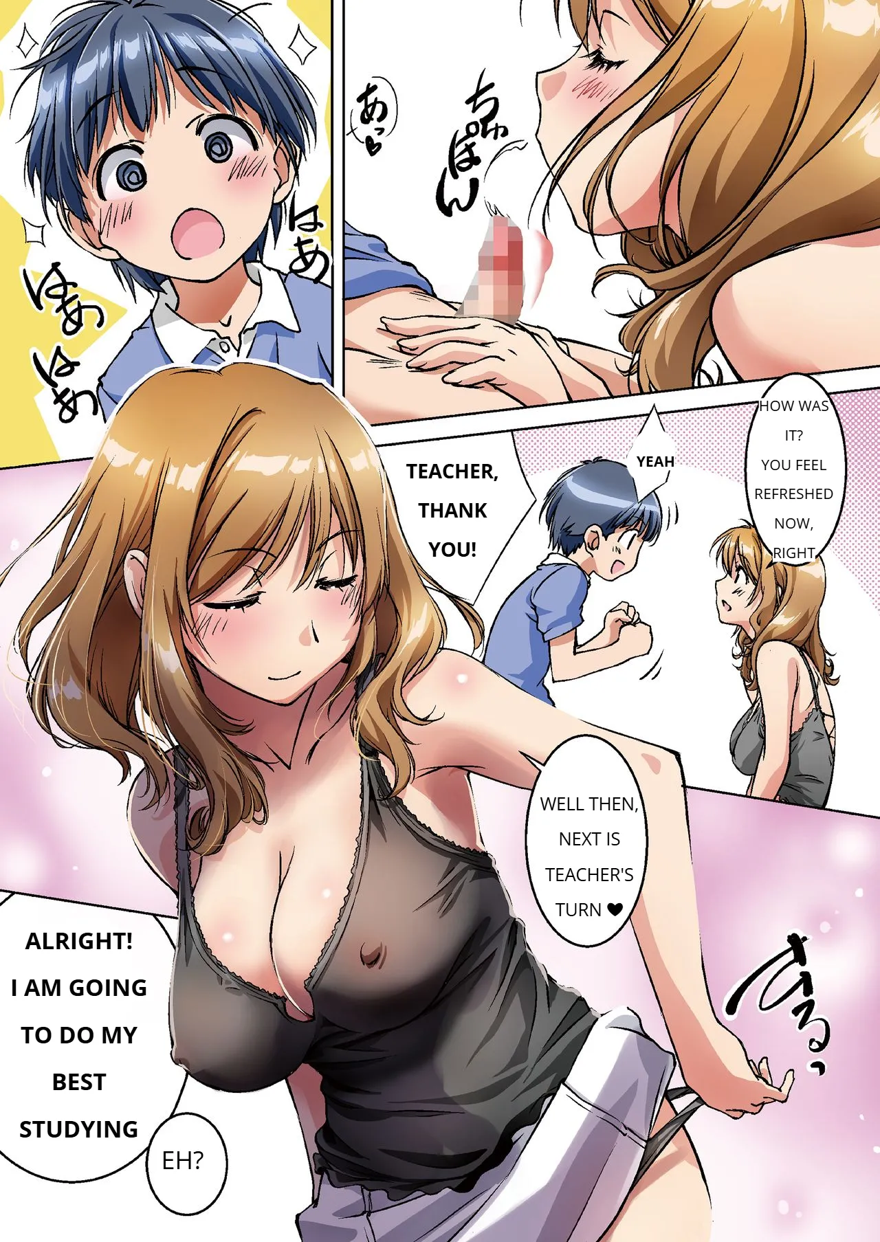 Page 9 of Oya ni Naisho de Oppai shite kureru Katei Kyoushi no Onee-san