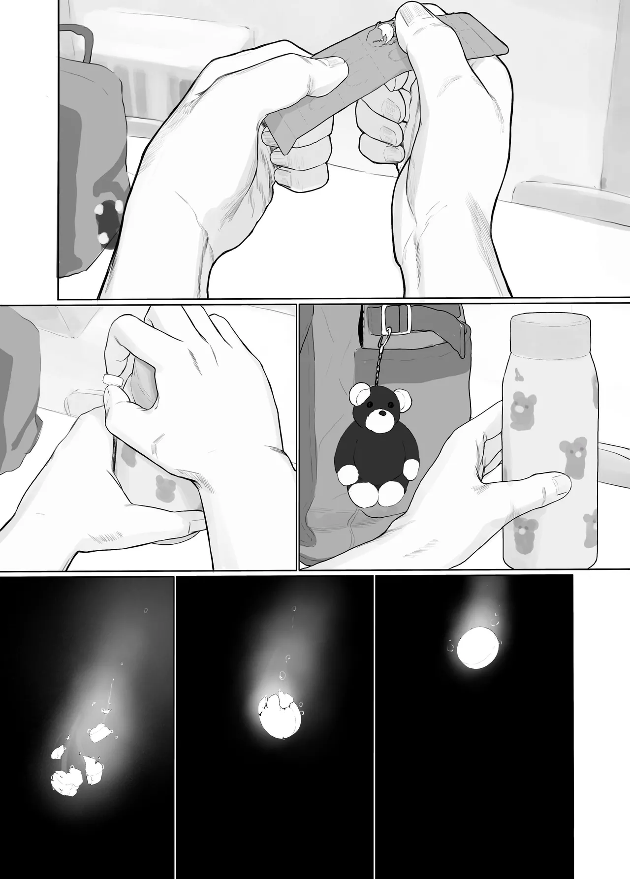 Page 3 of ki ni naru ano musume ni" kusuri" wo noma seru