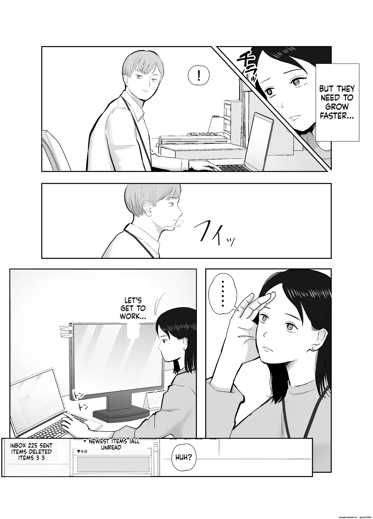 Page 11 of [Bad End Dreamer] Netorarensa Saikou ni Aishou no Ii Onna | The Woman Who's Perfectly Compatible with Me [English] [MTL]