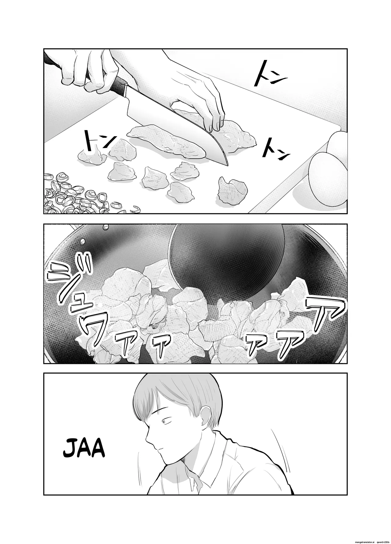Page 32 of Netorarensa Saikou ni Aishou no Ii Onna | The Woman Who's Perfectly Compatible with Me
