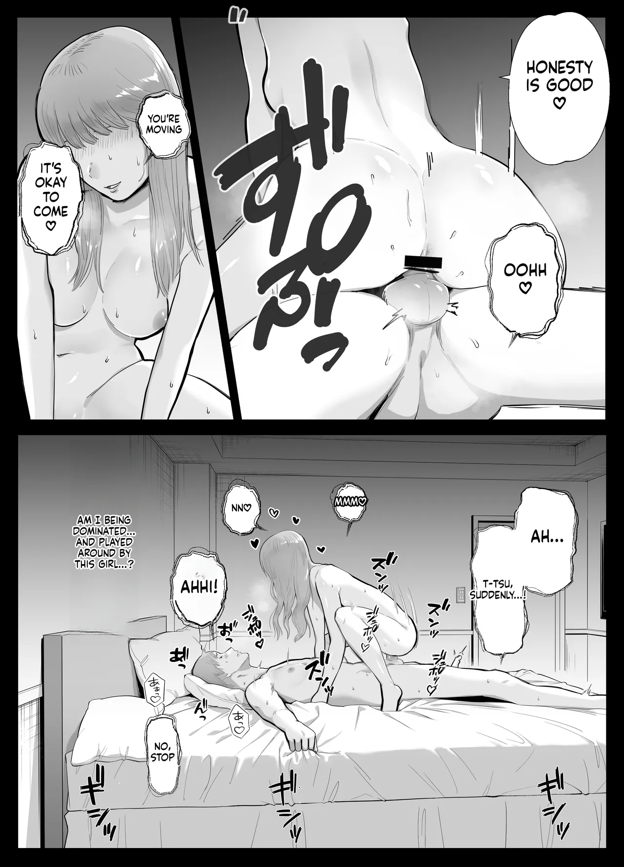 Page 69 of Netorarensa Saikou ni Aishou no Ii Onna | The Woman Who's Perfectly Compatible with Me
