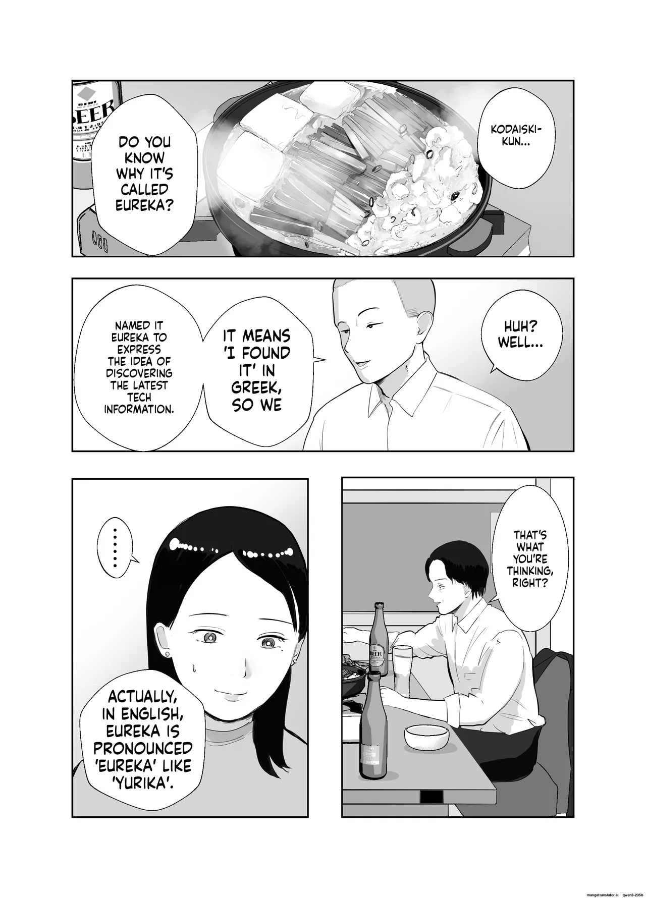 Page 72 of Netorarensa Saikou ni Aishou no Ii Onna | The Woman Who's Perfectly Compatible with Me
