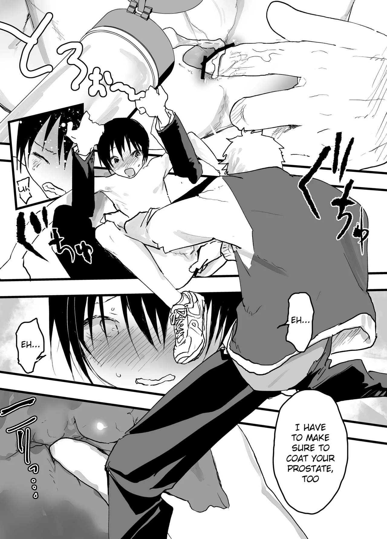 Page 18 of [AOQLO (orukoa)] Hatsutaiken wa Rinkan Rape Kitouzeme! Seidorei Choukyou Mesuochi Jigoku! [English] {Chin²} [Digital]