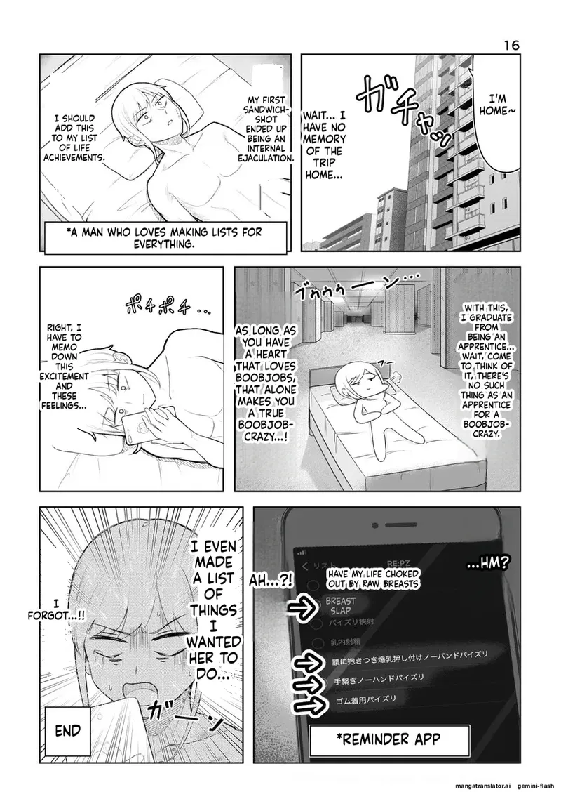 Page 16 of ズリキチ見習いがGカップお姉さんにパイズリしてもらったレポ漫画 ～リベンジ編～