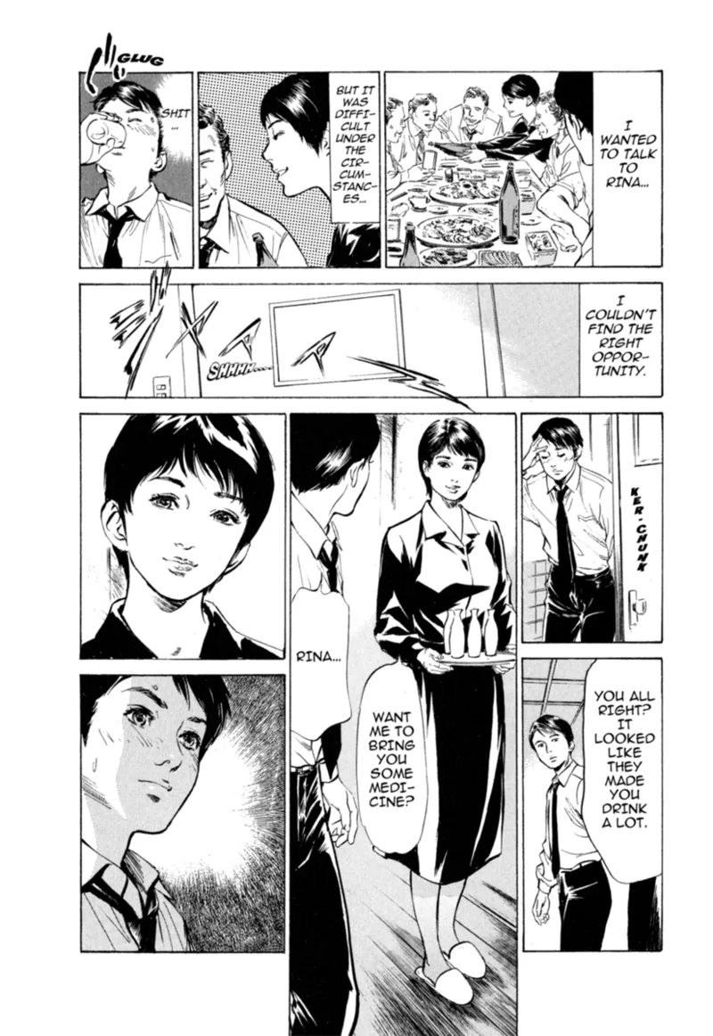 Page 175 of Real Sex Stories Vol. 1