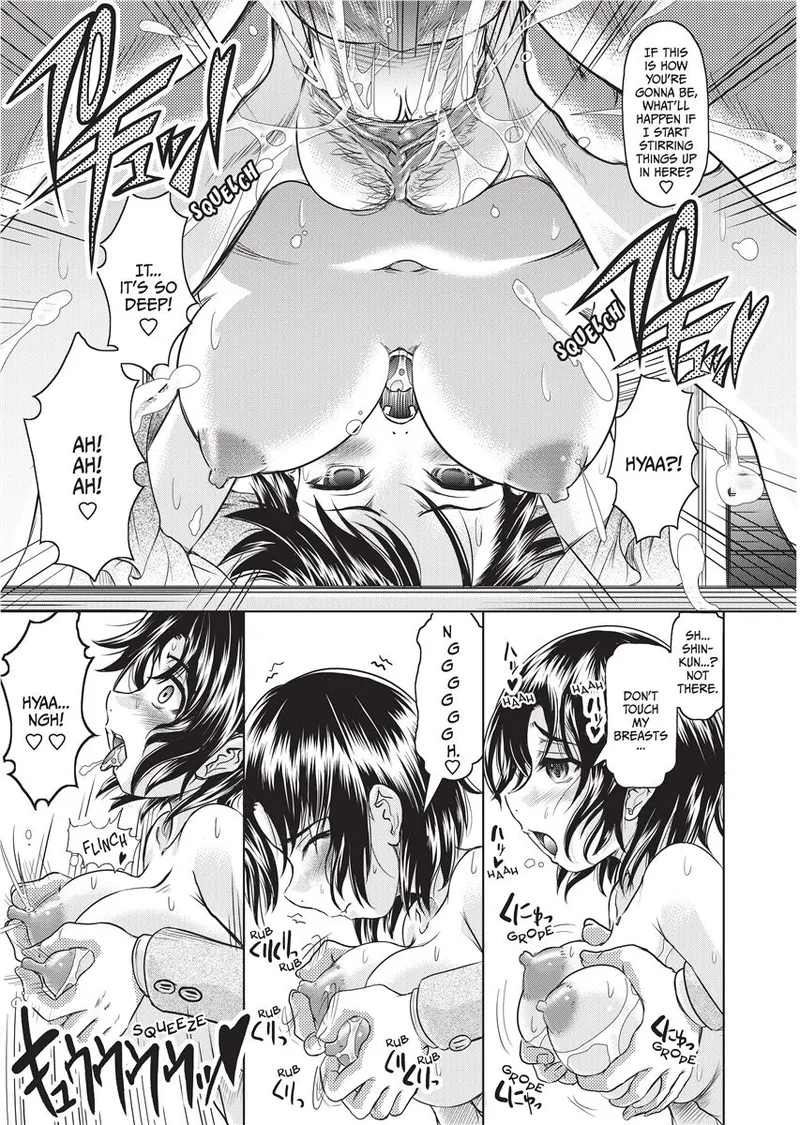 Page 80 of [Jinbo Hitode] Yellow Work [English] [Project-H] [Uncensored] [Digital]