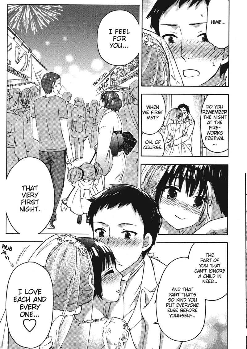 Page 167 of [Kuon Michiyoshi] Knock Me Up [English] [Project-H] [Digital]
