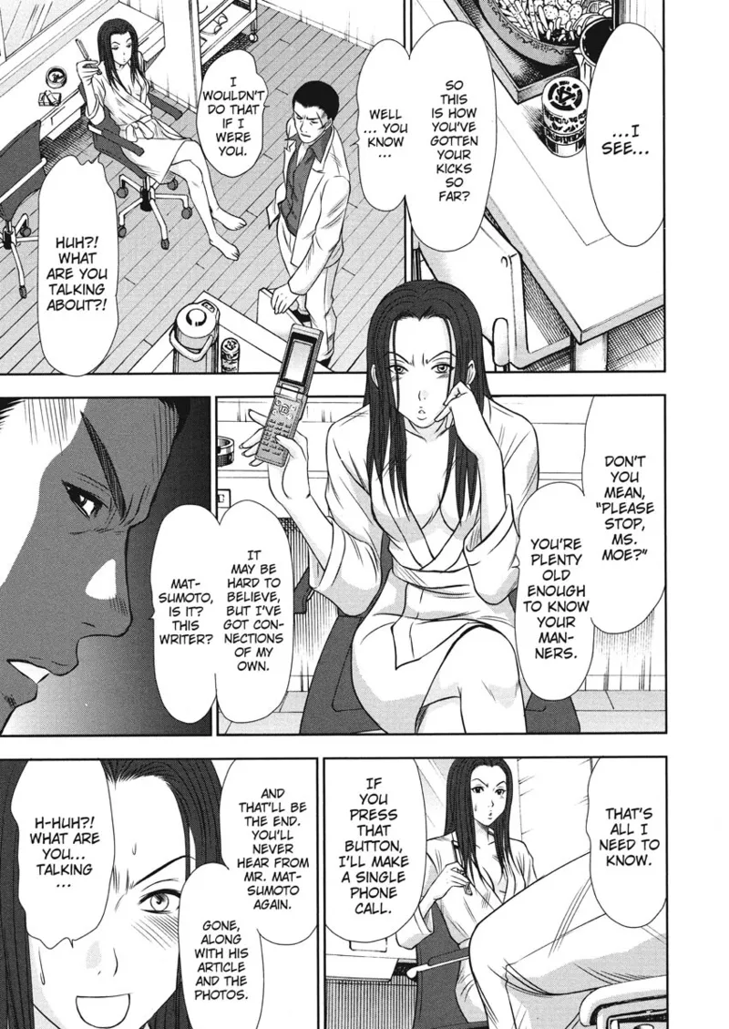 Idolhouse page 175 full