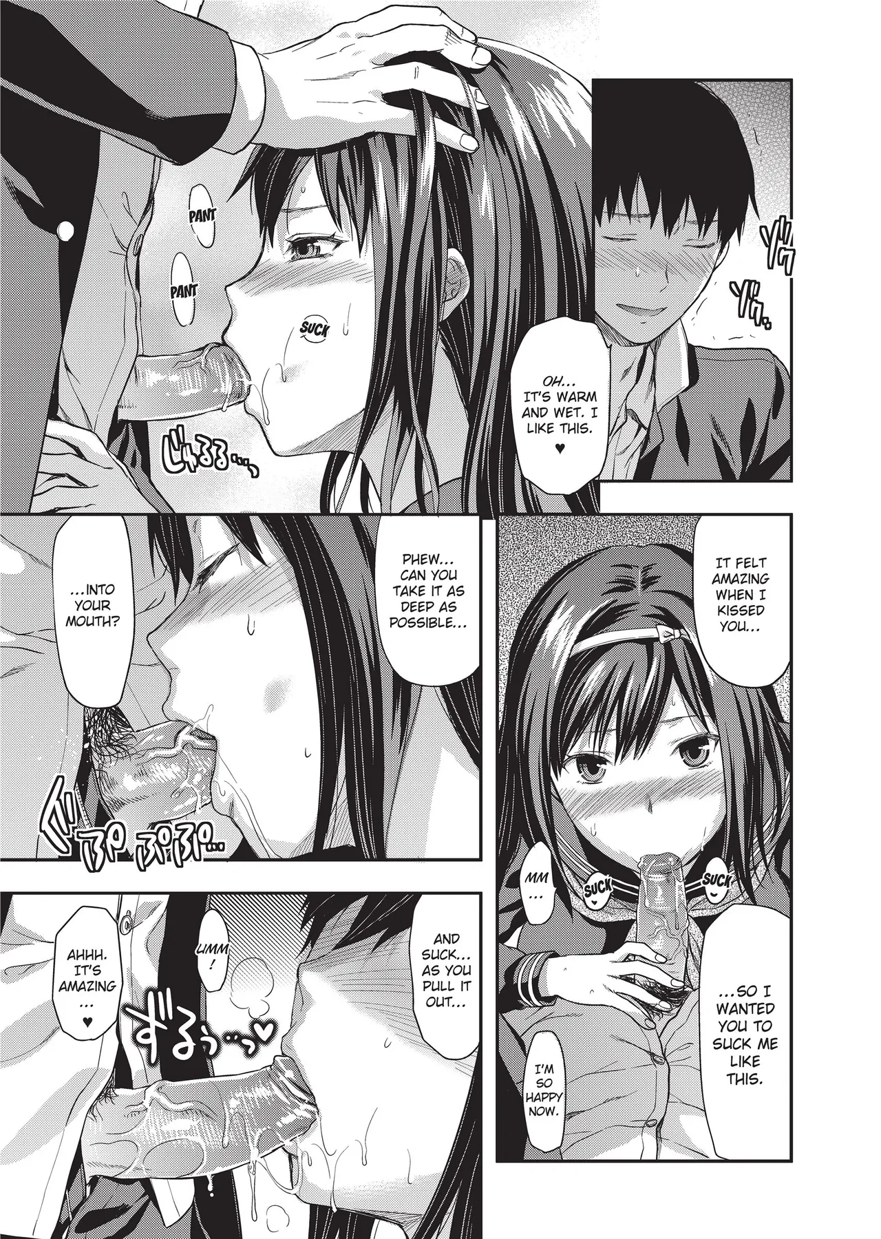 Page 167 of Ane-Koi - Elder Sister Love